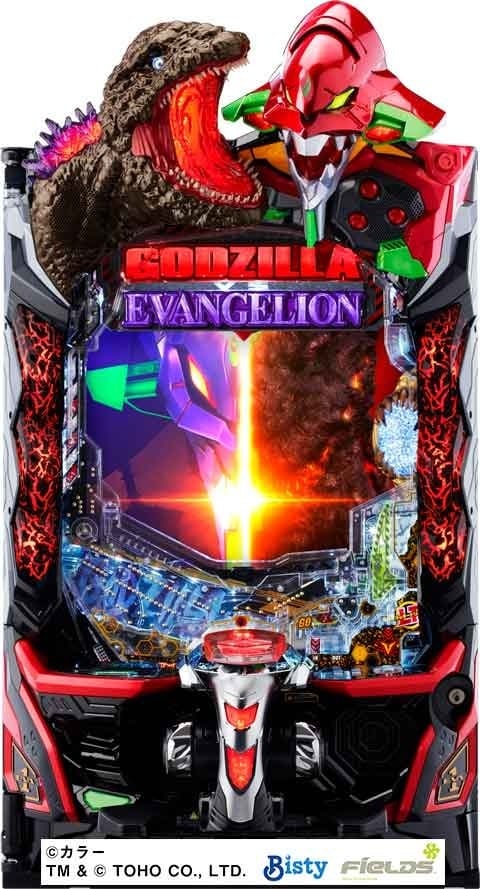 スマパチ からくりサーカス2 魔王ver. | Slot Shop NIT