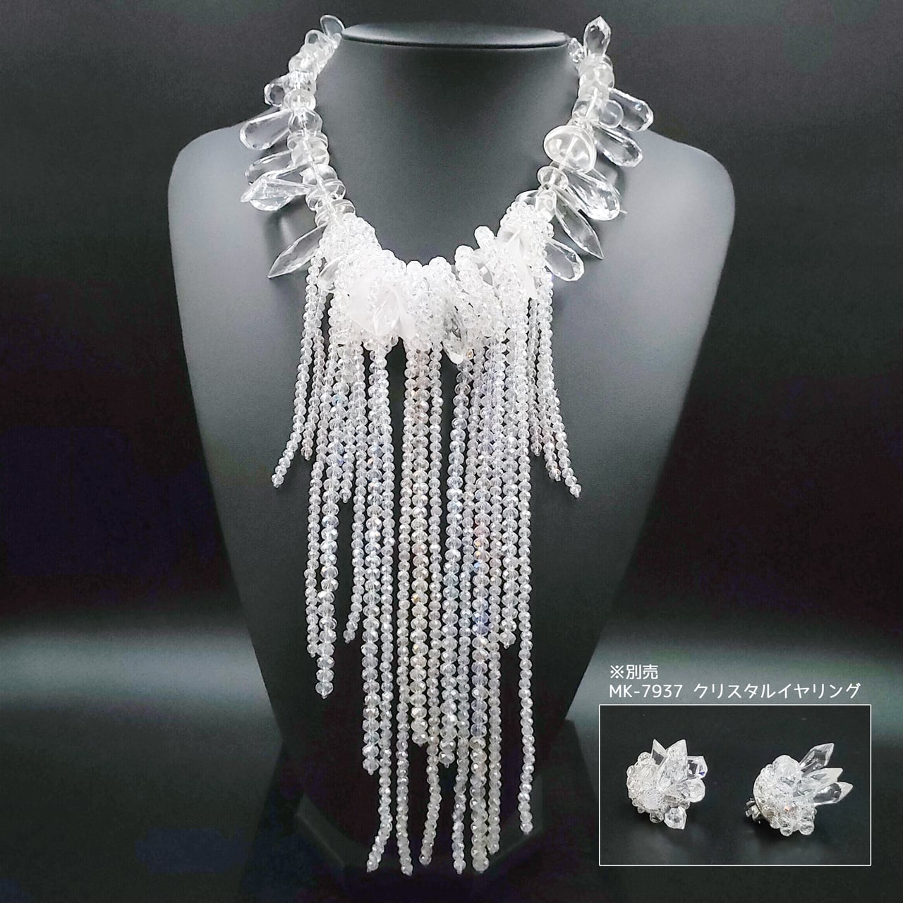 2d6855c4aafe58129677a1913f9870