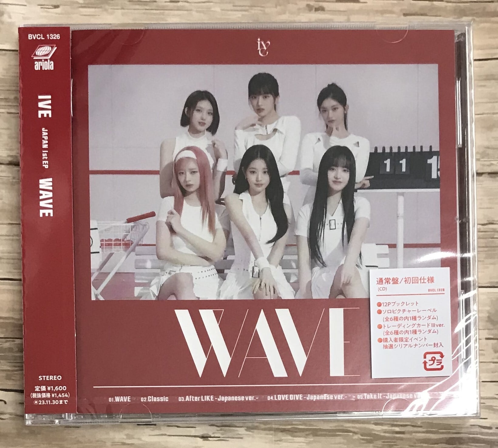 IVE / WAVE / 通常盤 (CD) | 最北のCDショップ フナヤマ