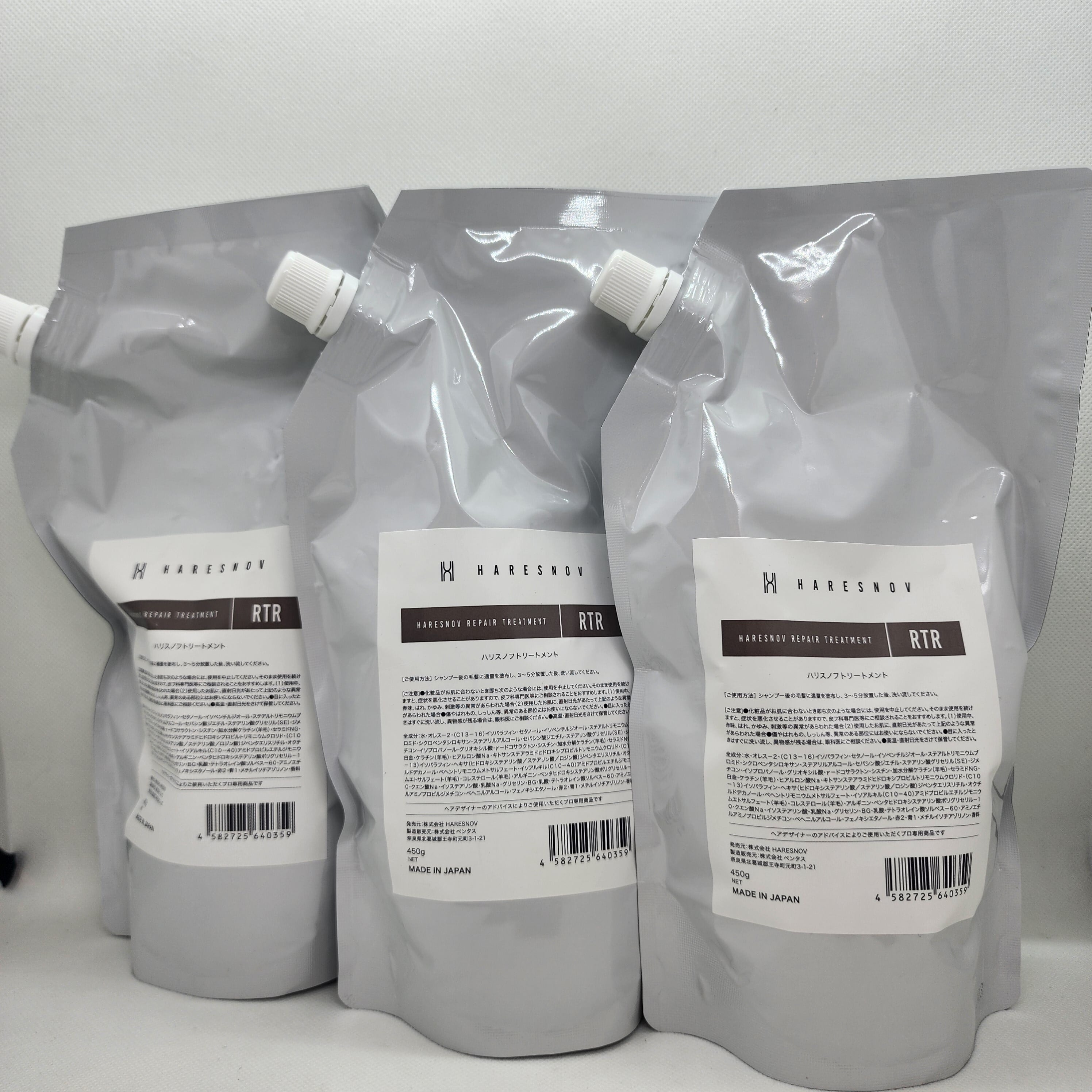 DR.ソワ ドクターソワ セット | Briseblue