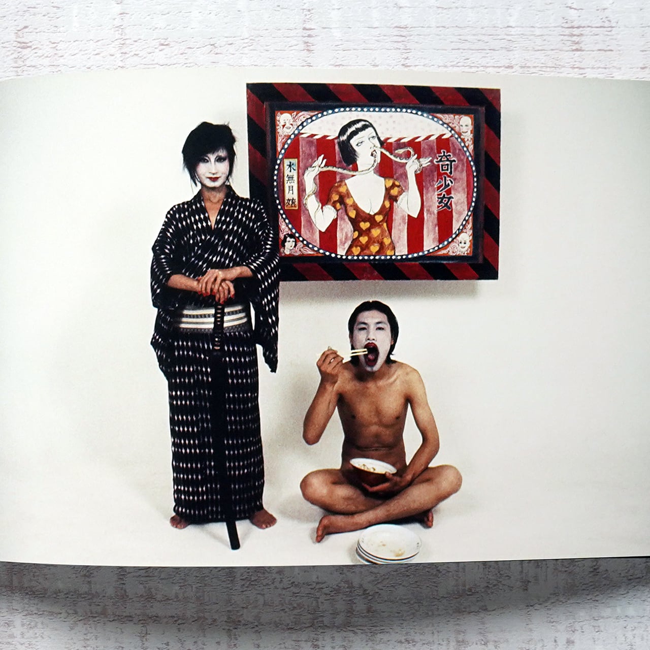 2de859014d62296403773cab69e052