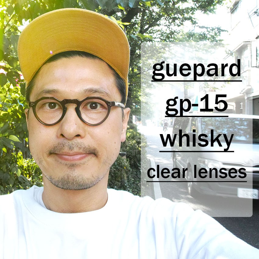 guepard ギュパール / gp-15 / whisky ウイスキーカラー・クリア