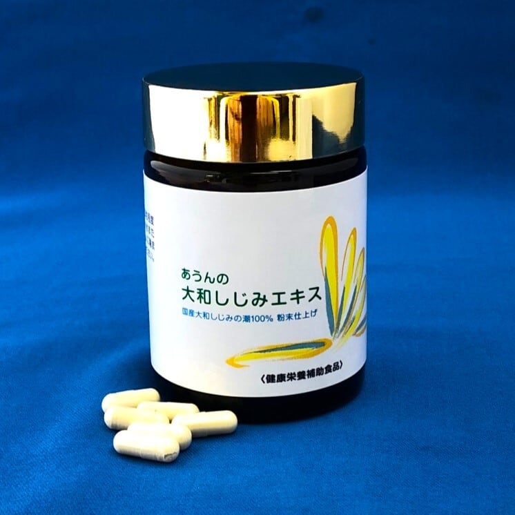 2e2d43d34941c043dbfc794cc6a414