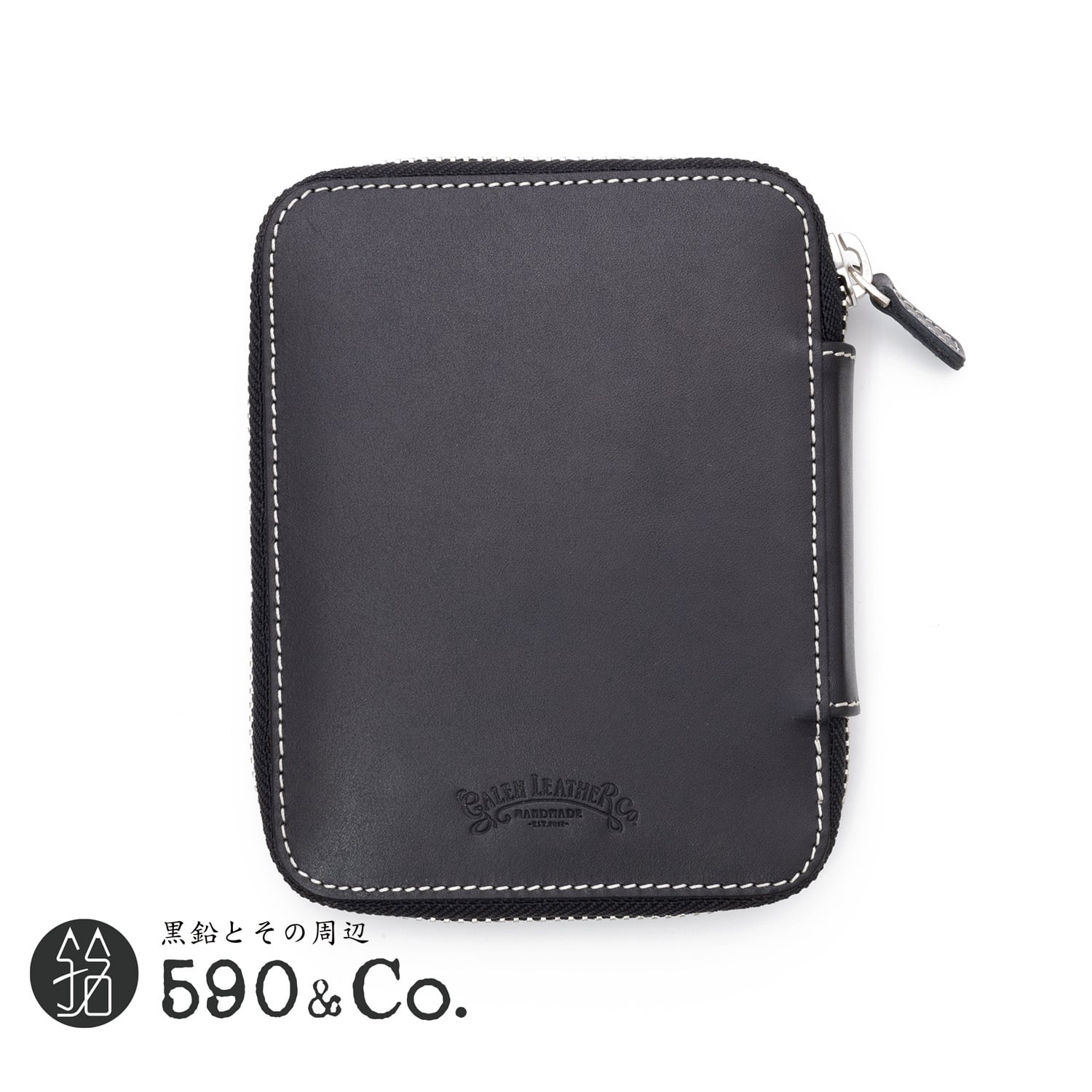 Galen Leather/ガレンレザー】レザーラウンドジップ10本差しペンケース
