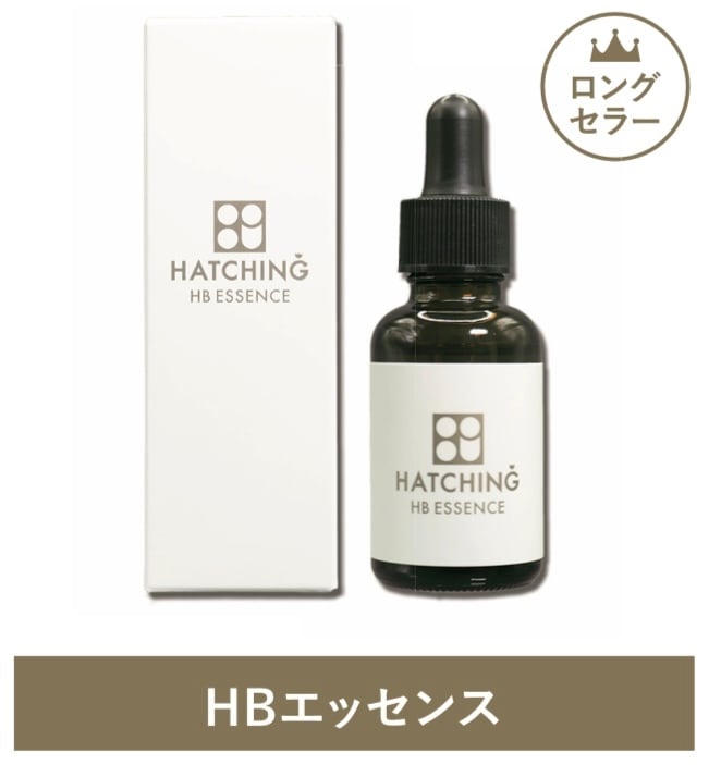 話題の999コスメ ハッチングロイヤル | zuttoplus