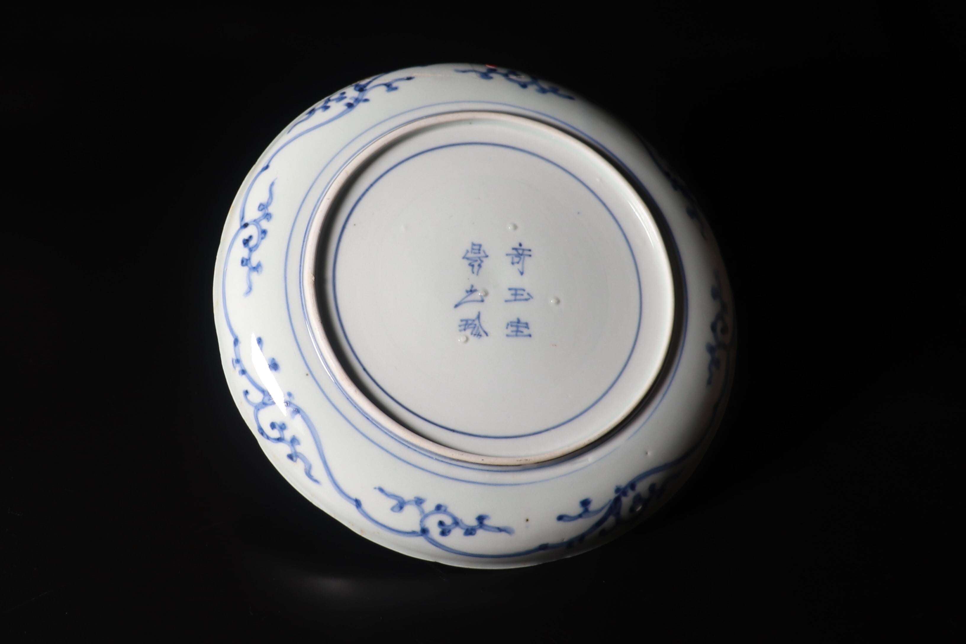 古伊万里染付唐獅子牡丹文輪花皿 3客組 | KATAKAGO_TOKYO