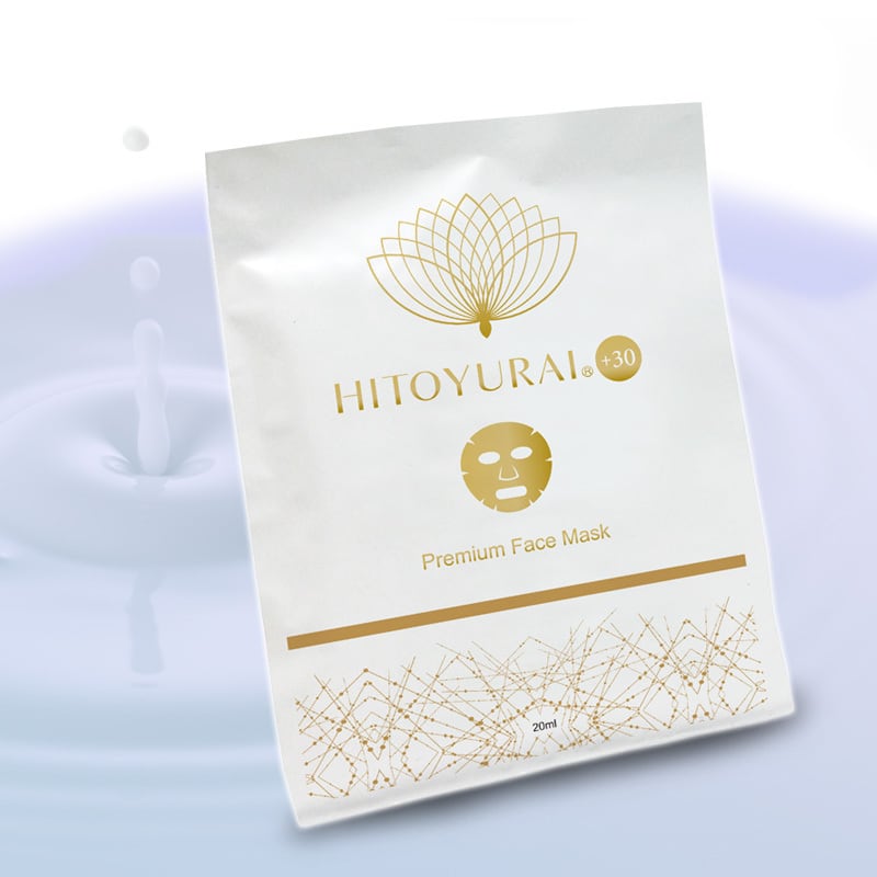 ヒト幹細胞化粧品 ローションマスク 5枚入り ヒトユライ+30