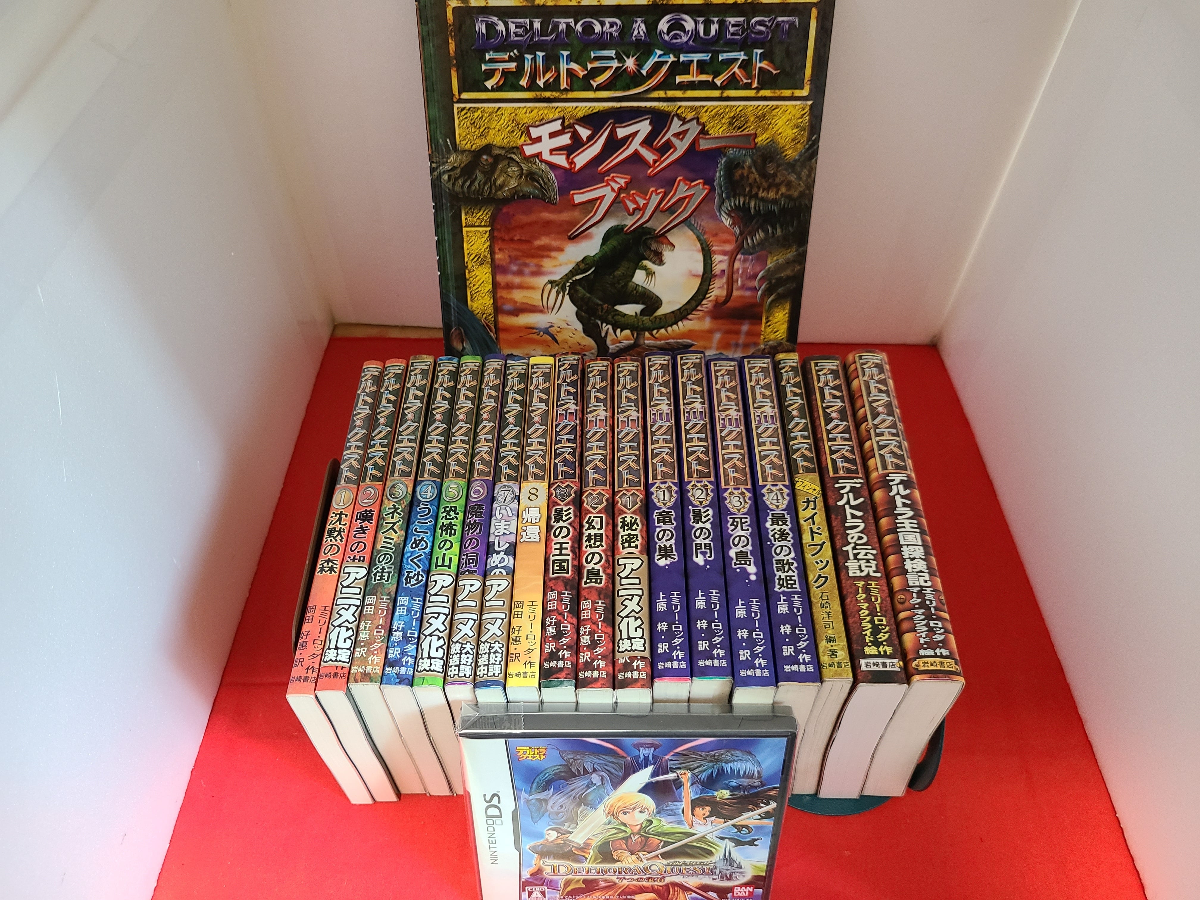 2e8ad767948db373714bb5260468d6