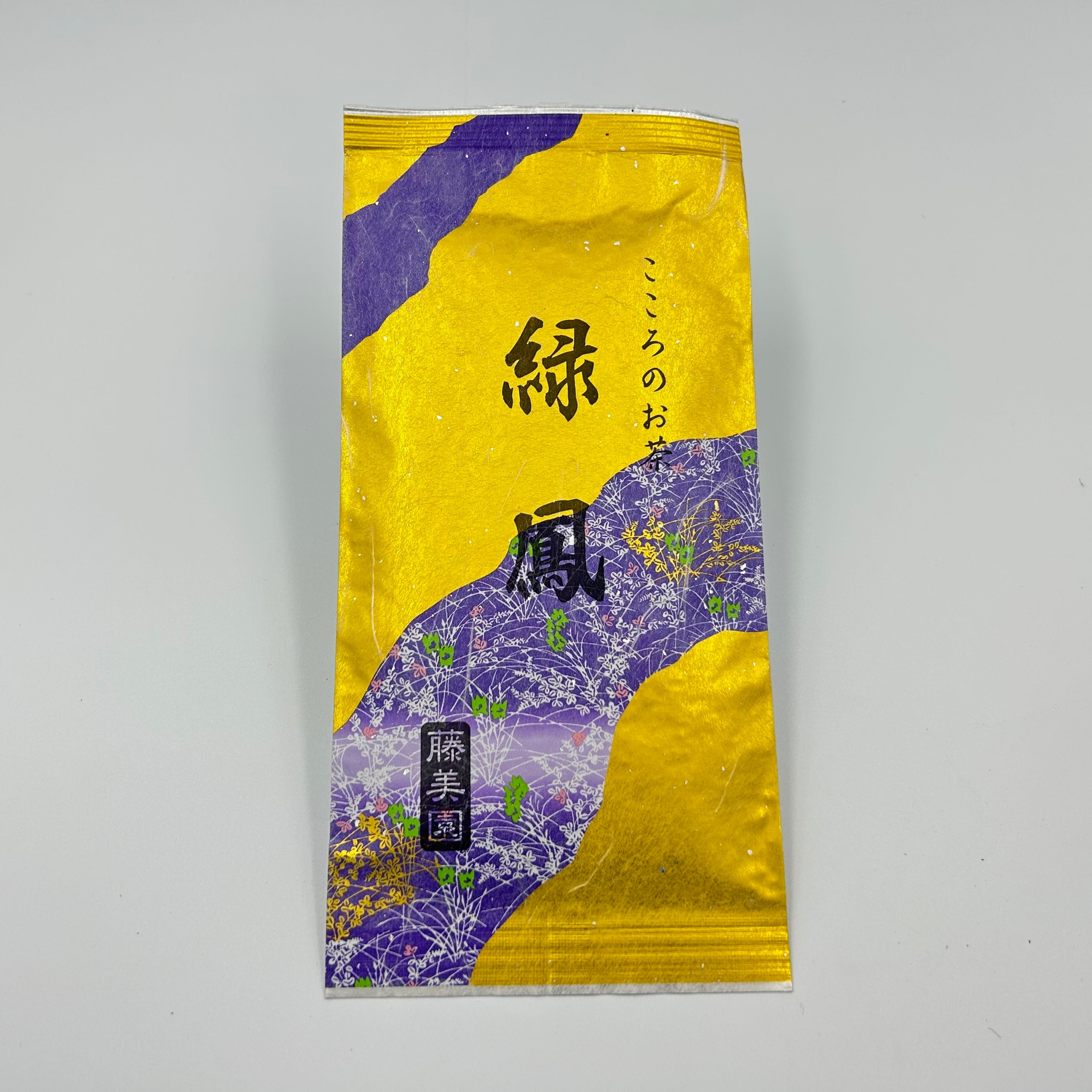 抹茶 又玄 40g 丸久小山園 | fujimien