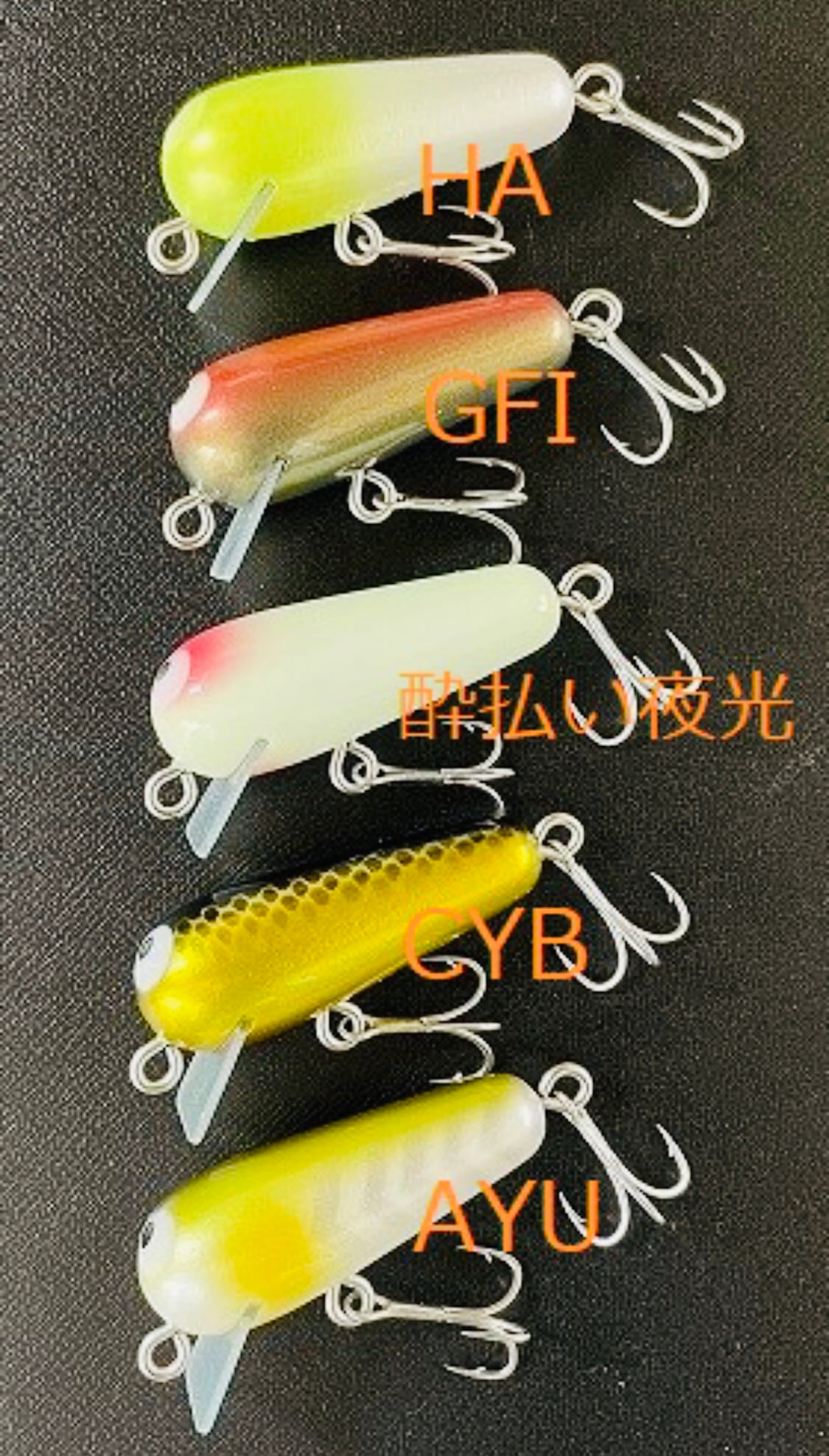 ZEAL チマチマリスク | ルアーショップ遠藤商店