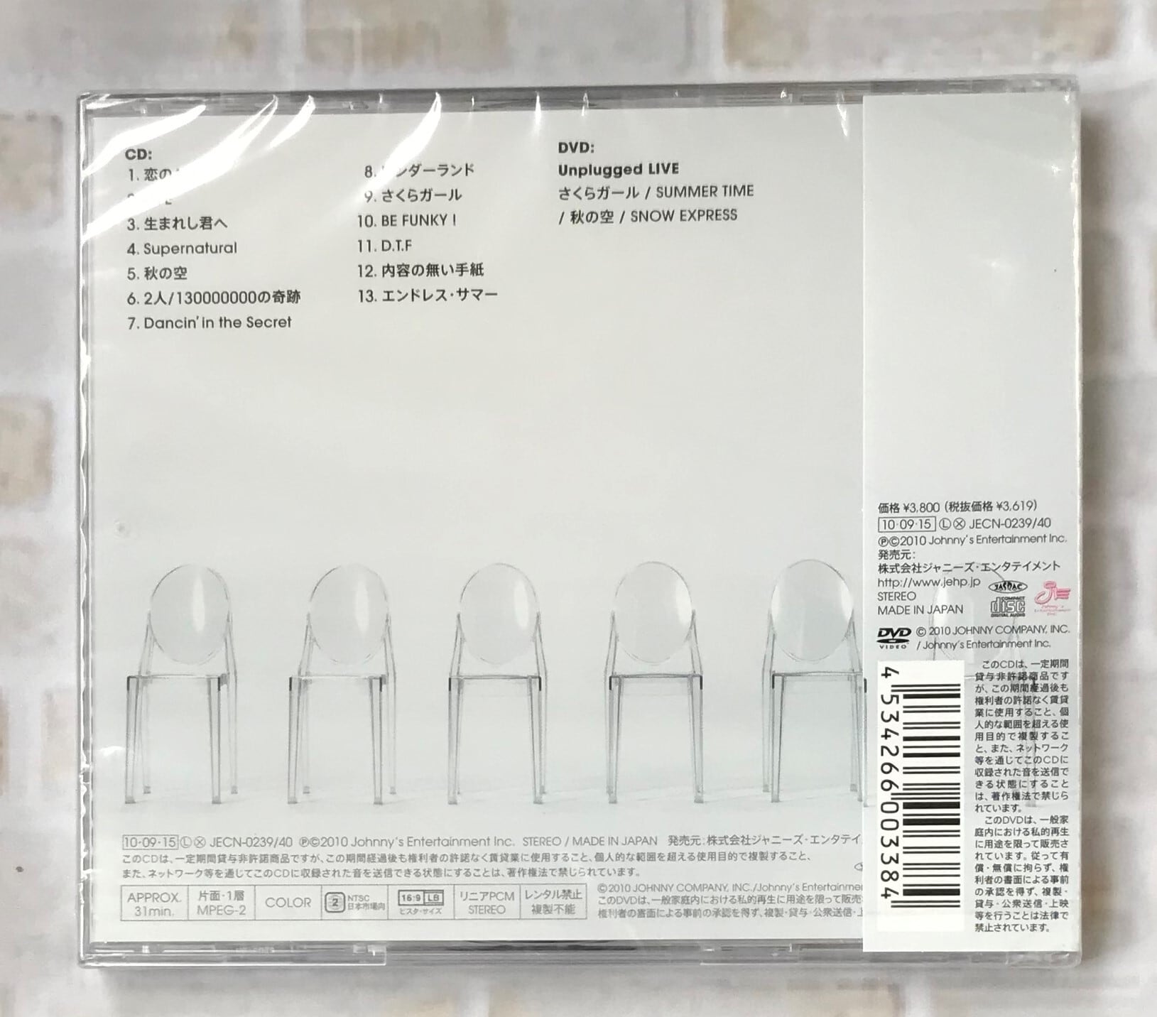 NEWS / LIVE / 初回盤 (CD+DVD) | 最北のCDショップ フナヤマ