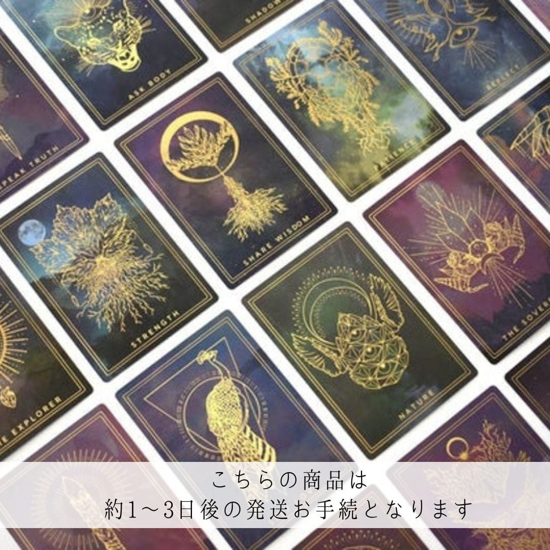 久々の再販 約1〜3日以内の発送お手続き】THREADS OF FATE ORACLE