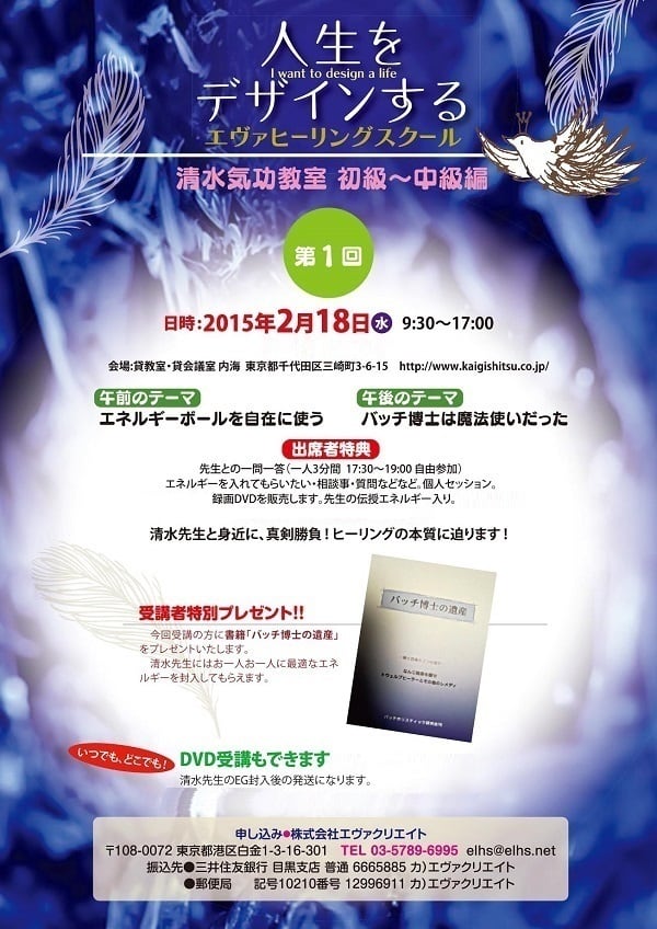 2ed4133a8951fe1e3980cc25f406fa