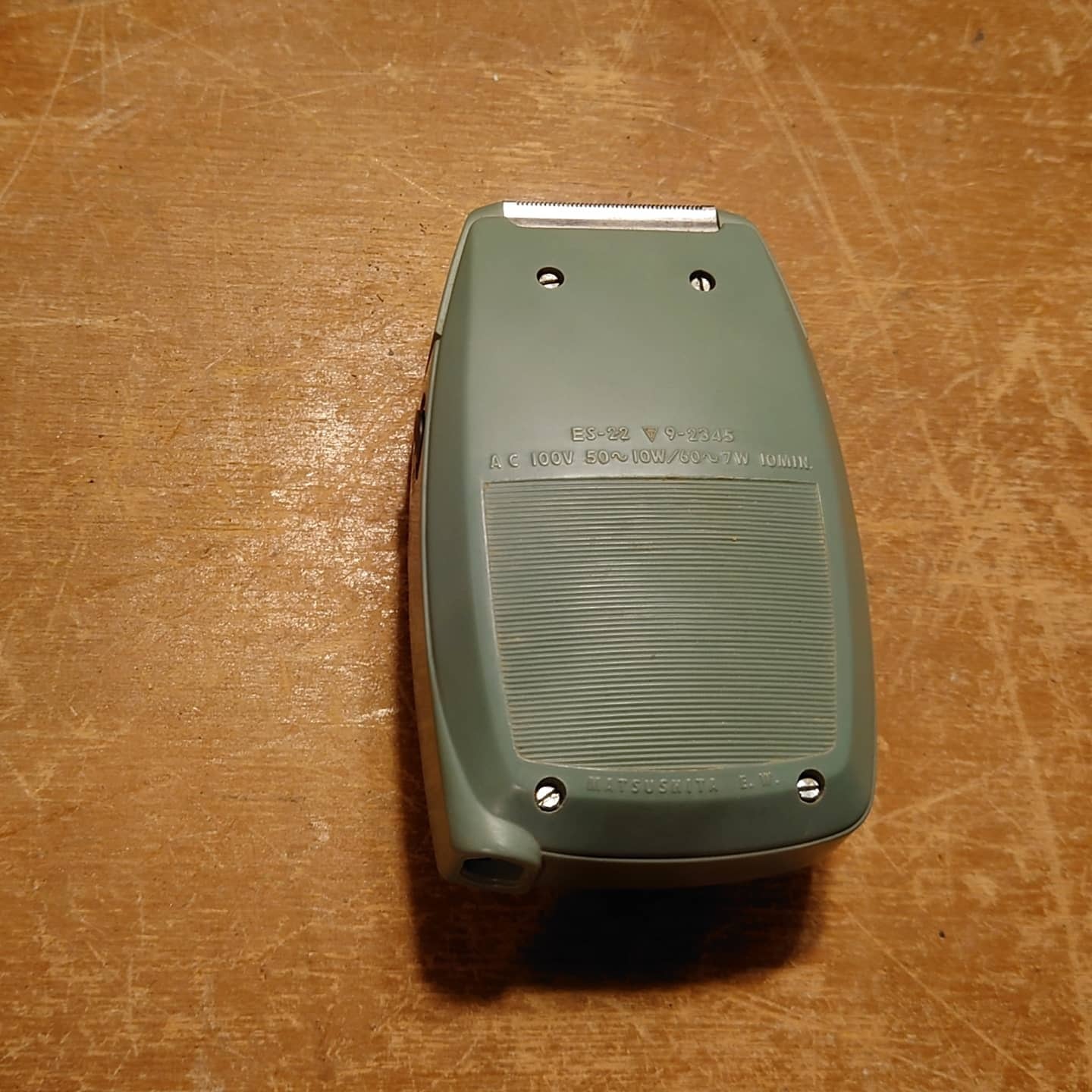 送料込み】【昭和レトロ】ナショナル 電気シェーバー ES-22 昔の髭剃り