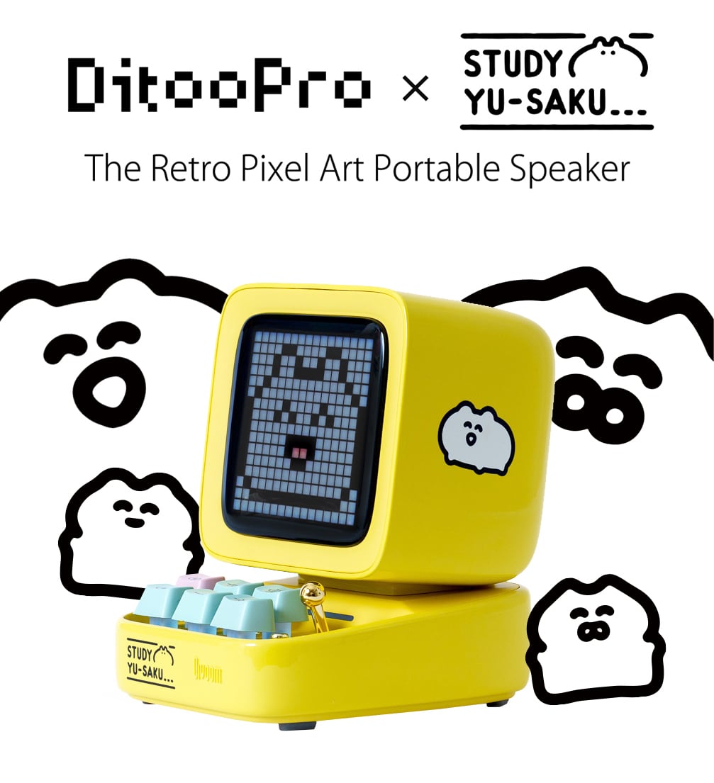 限定商品】STUDY優作 Bluetoothスピーカー DITOO PRO x STUDY YU-SAKU