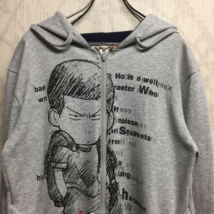 スラムダンク 桜木花道 パーカー 胸デザイン バックプリント 希少