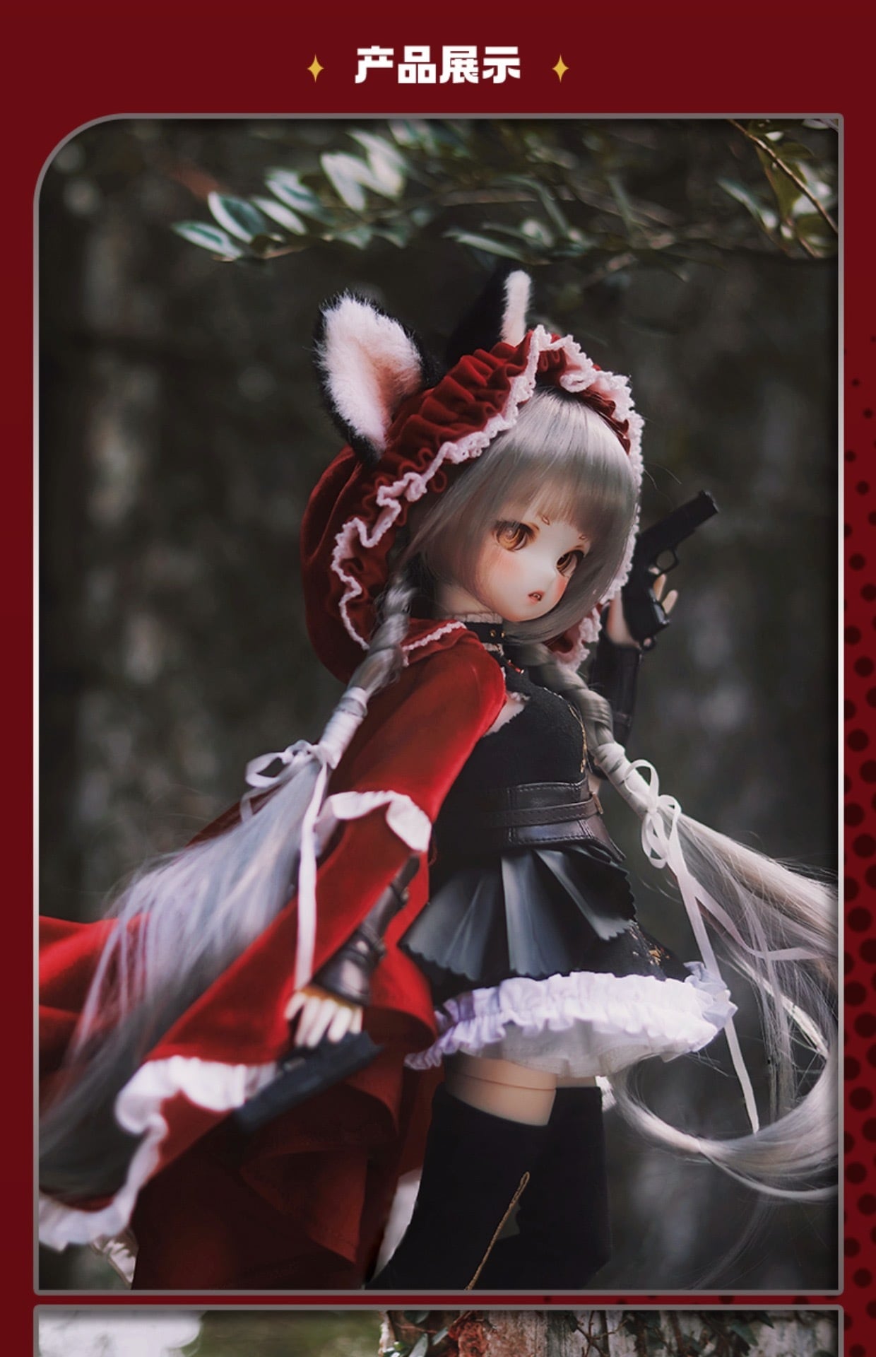 フルセット！40cm！1/4 BJD TINYFOX 服 洋服 球体関節人形 ウィッグ
