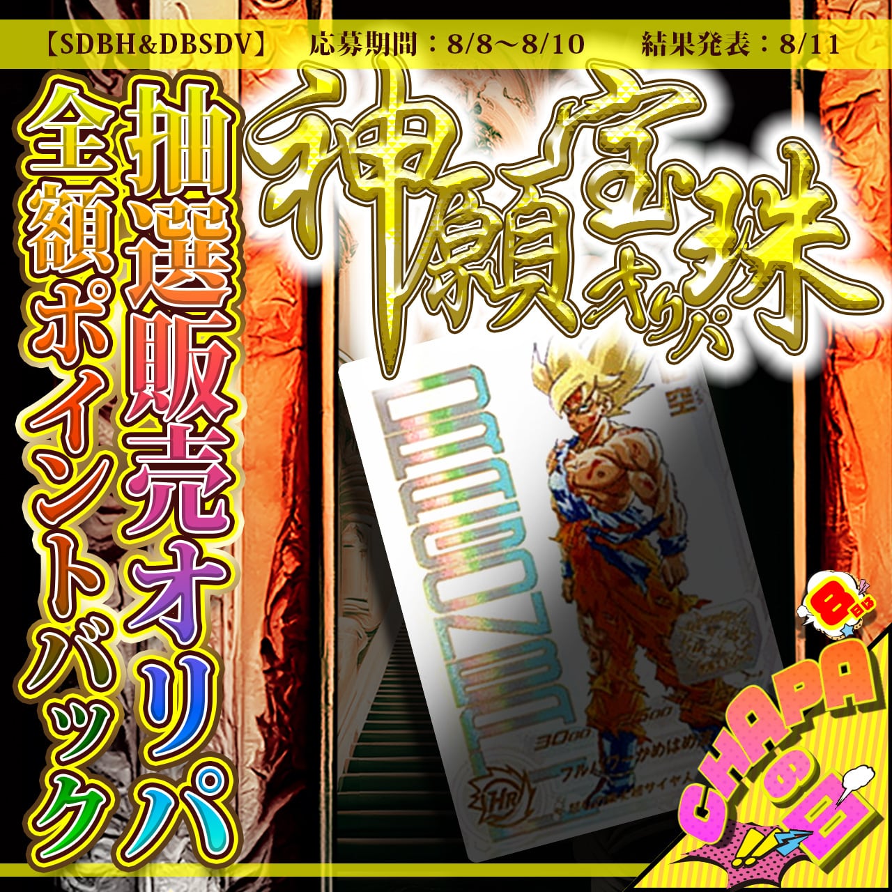 2f0ae7bfffb84a0ed3233c1f3e3218