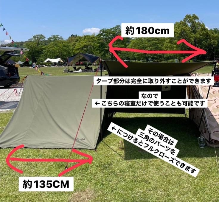 ZIVETALIAN 肥後幕 | ZIVETALIAN