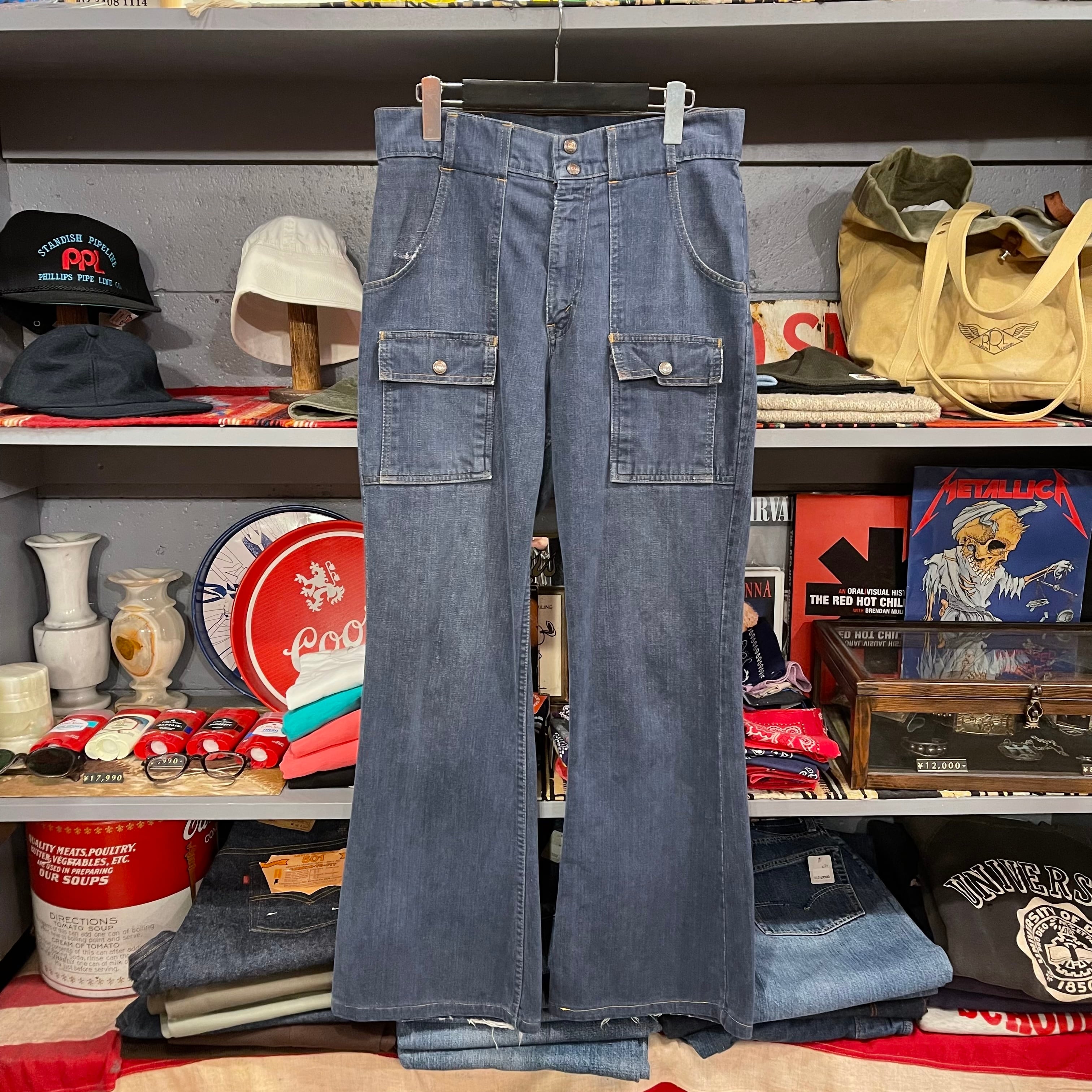70s Levis 676-7618 Bush Pants | VOSTOK