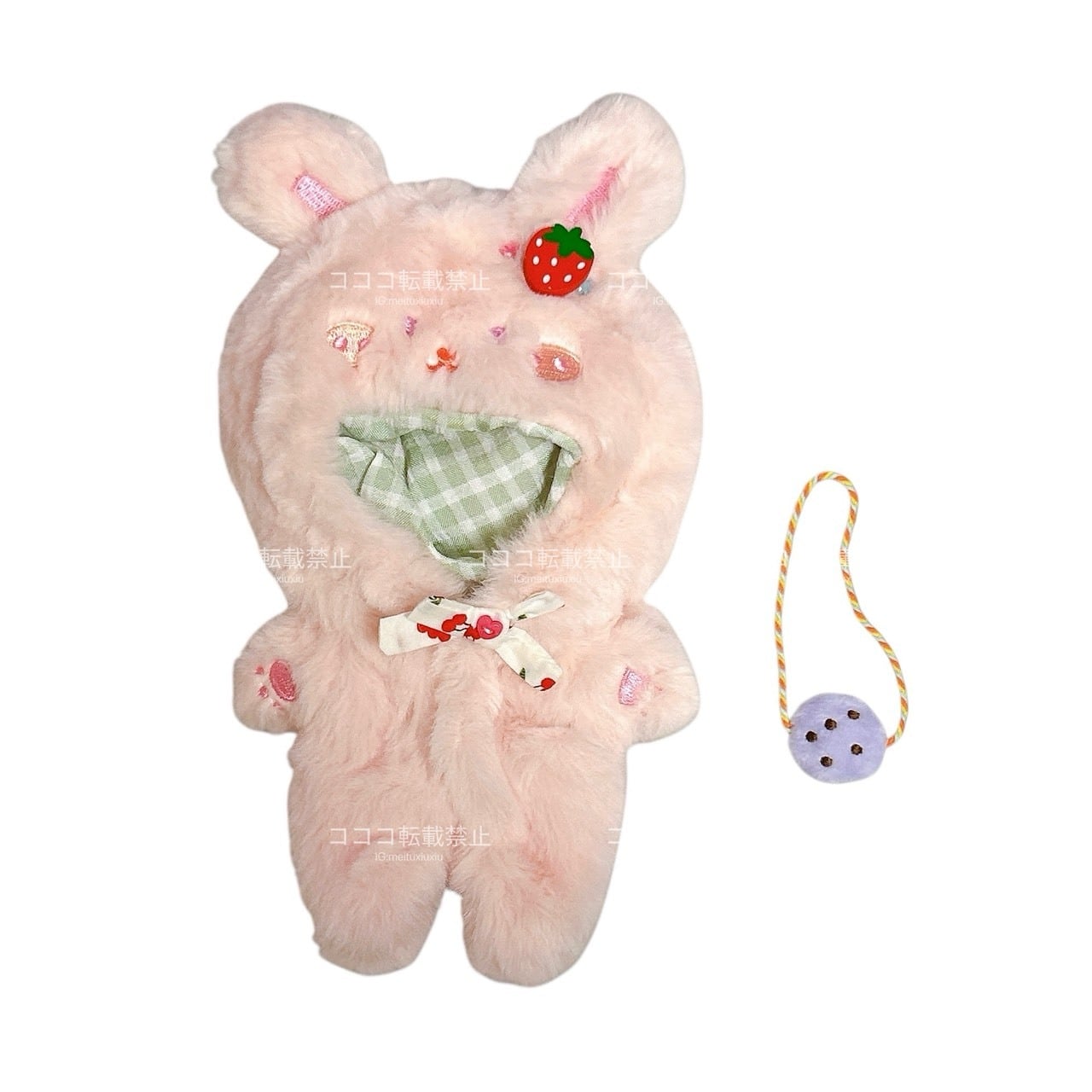 20cm】 ぬい服 動物の着ぐるみ くま うさぎ ひつじ かわいい