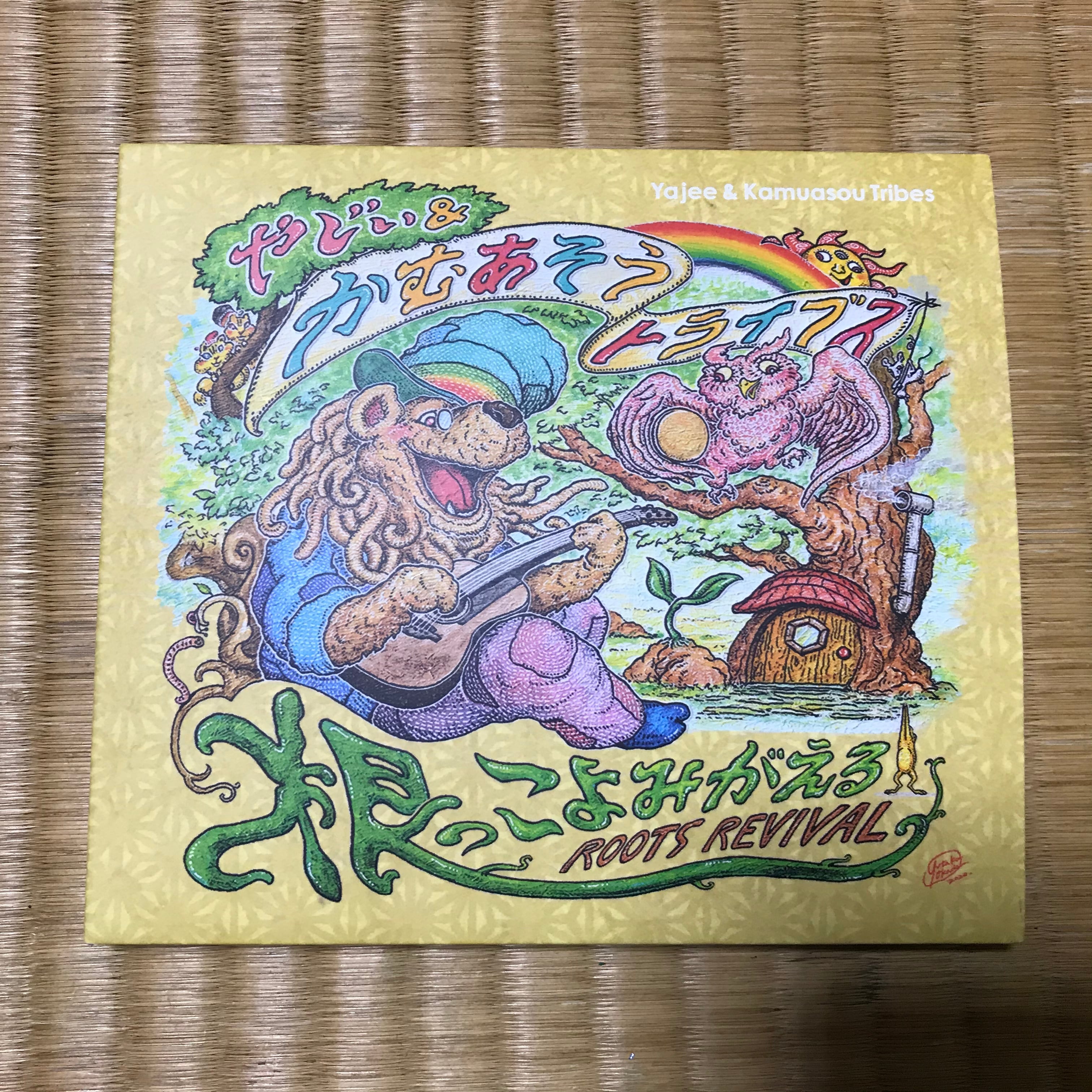 2f697f0f40e229761c0f4da41bf1f5