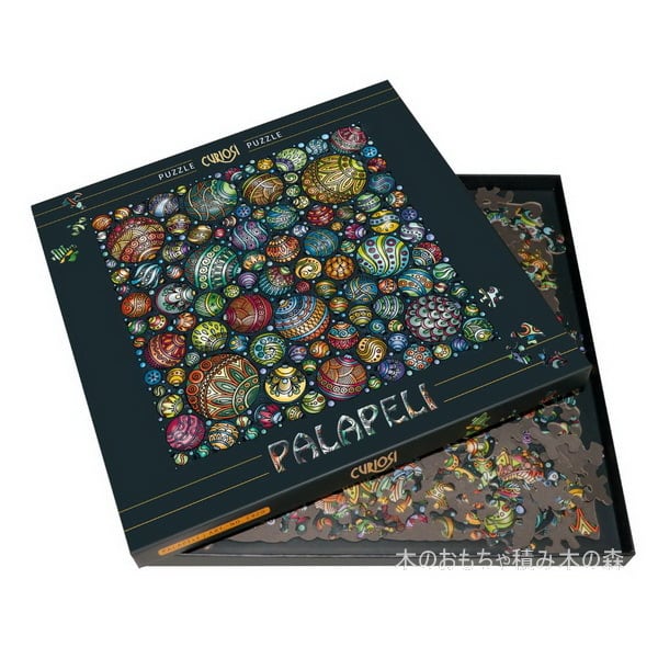 パラペリ アートパズル ボール 紙製 248ピース ギフトにおすすめ 6歳