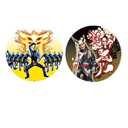 缶バッジ2個セット【鬼八】 | ヒムカイザーオンラインショップ