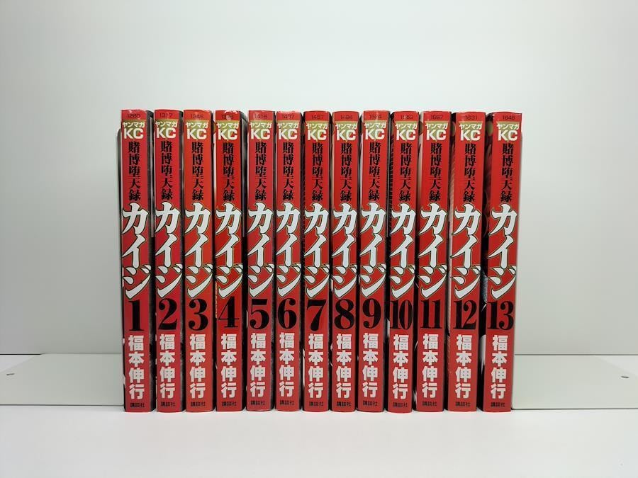 な*び様 カイジ 3シリーズ分 漫画全巻セット な*び様 カイジ