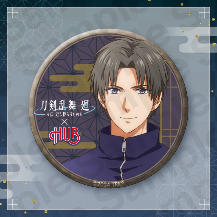 2fc95684df3bca0599d18c78f6dad6