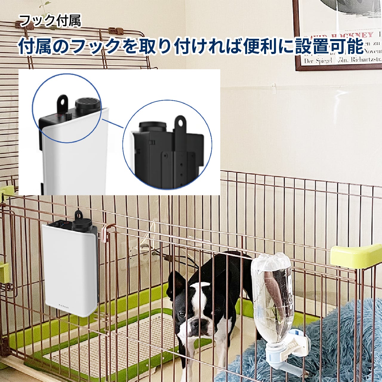 KL-E01 カルテック光触媒除菌脱臭機 TURNED K mini | Pet Salone