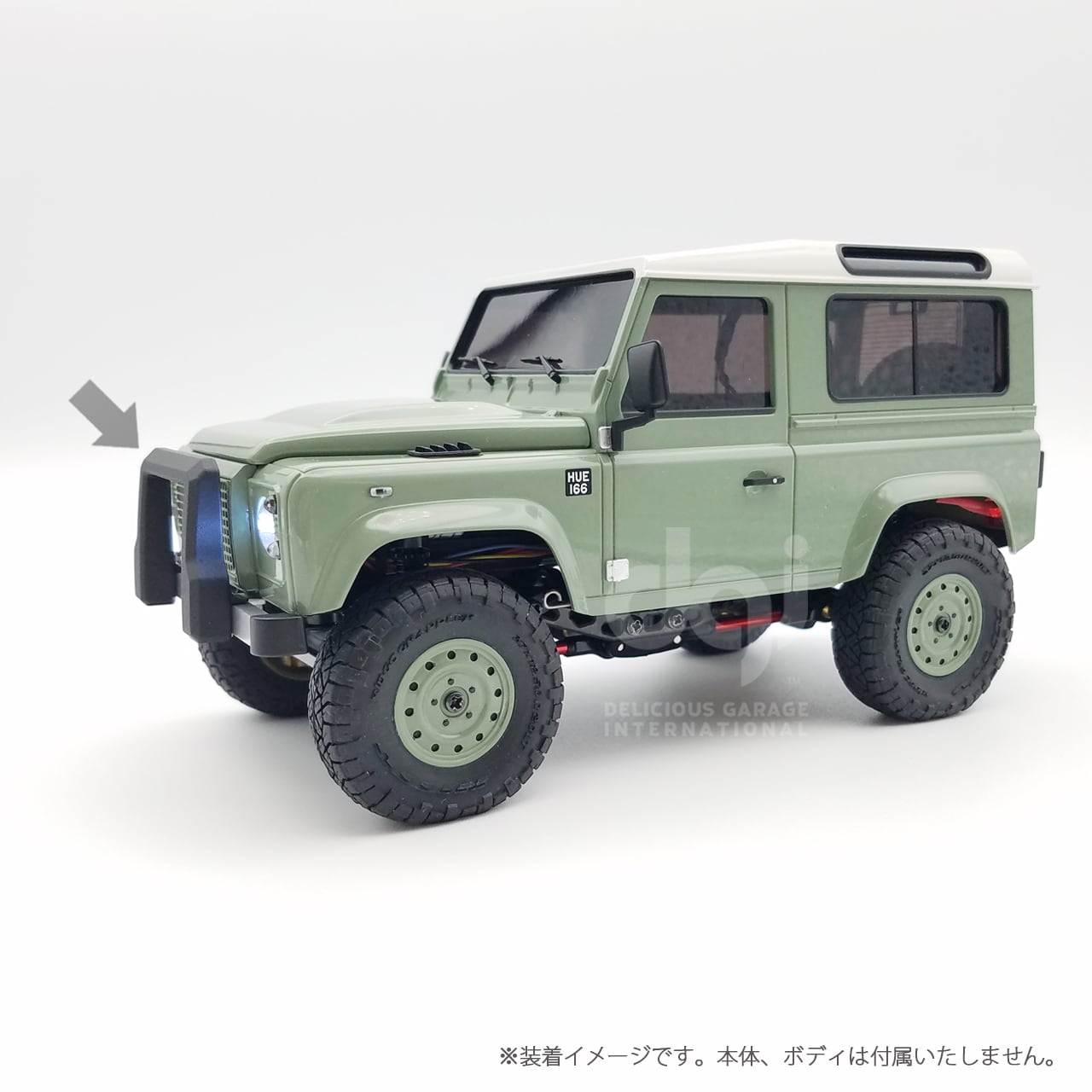 京商 Mini-z 4x4 ランドローバー ディフェンダー90 Uフロントバンパー