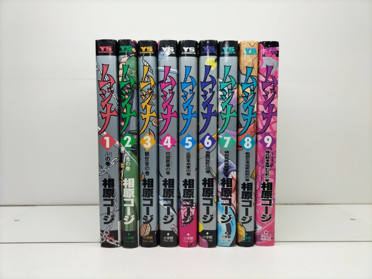 暗殺教室 松井優征 [1-21巻 漫画全巻セット/完結] | Pay ID