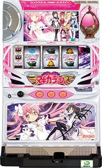 SLOT魔法少女まどか☆マギカ（アルティメットパネル） | Slot Shop NIT