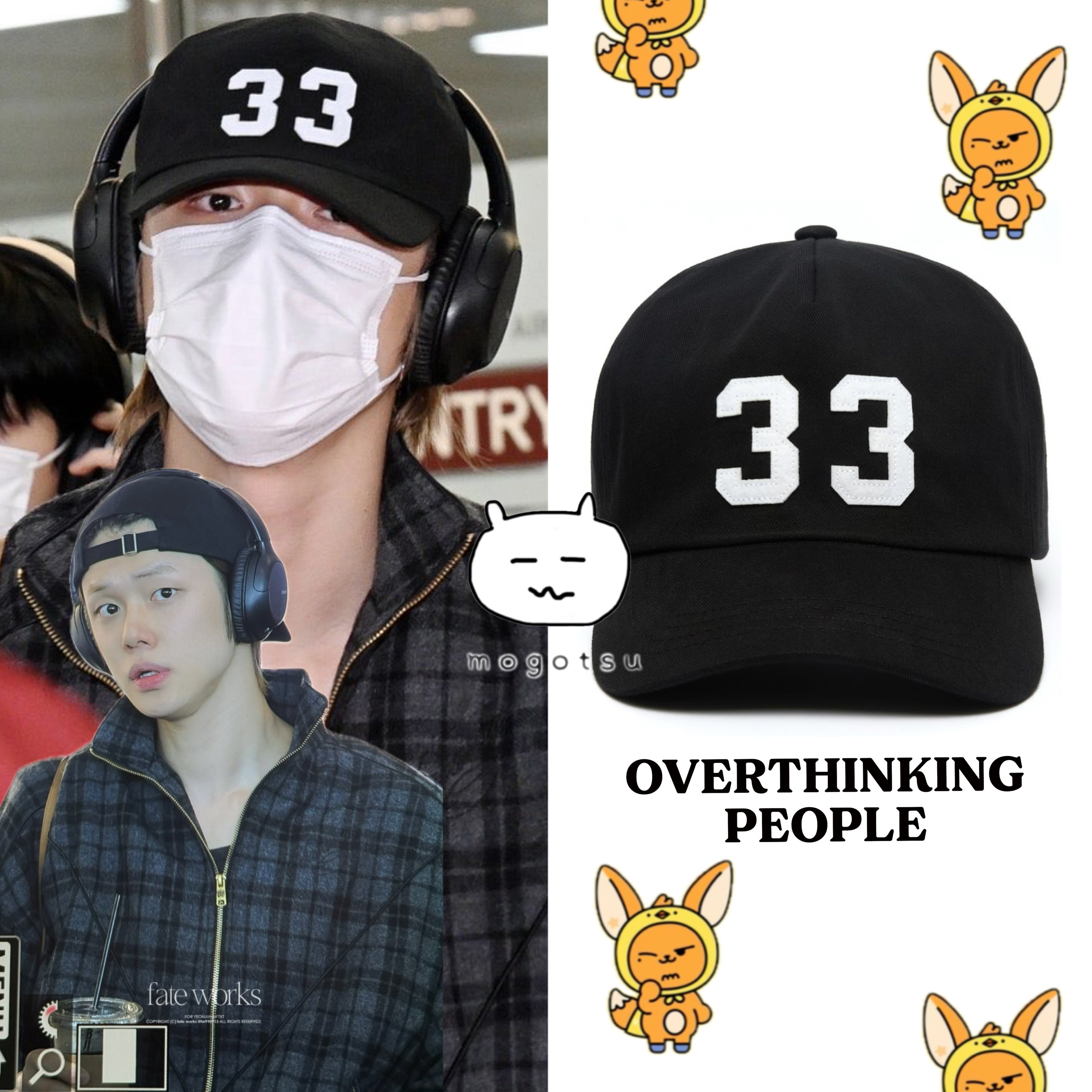 ☆TXT ヨンジュン 着用！！【OVERTHINKING PEOPLE】'33' 5-Panel Ball