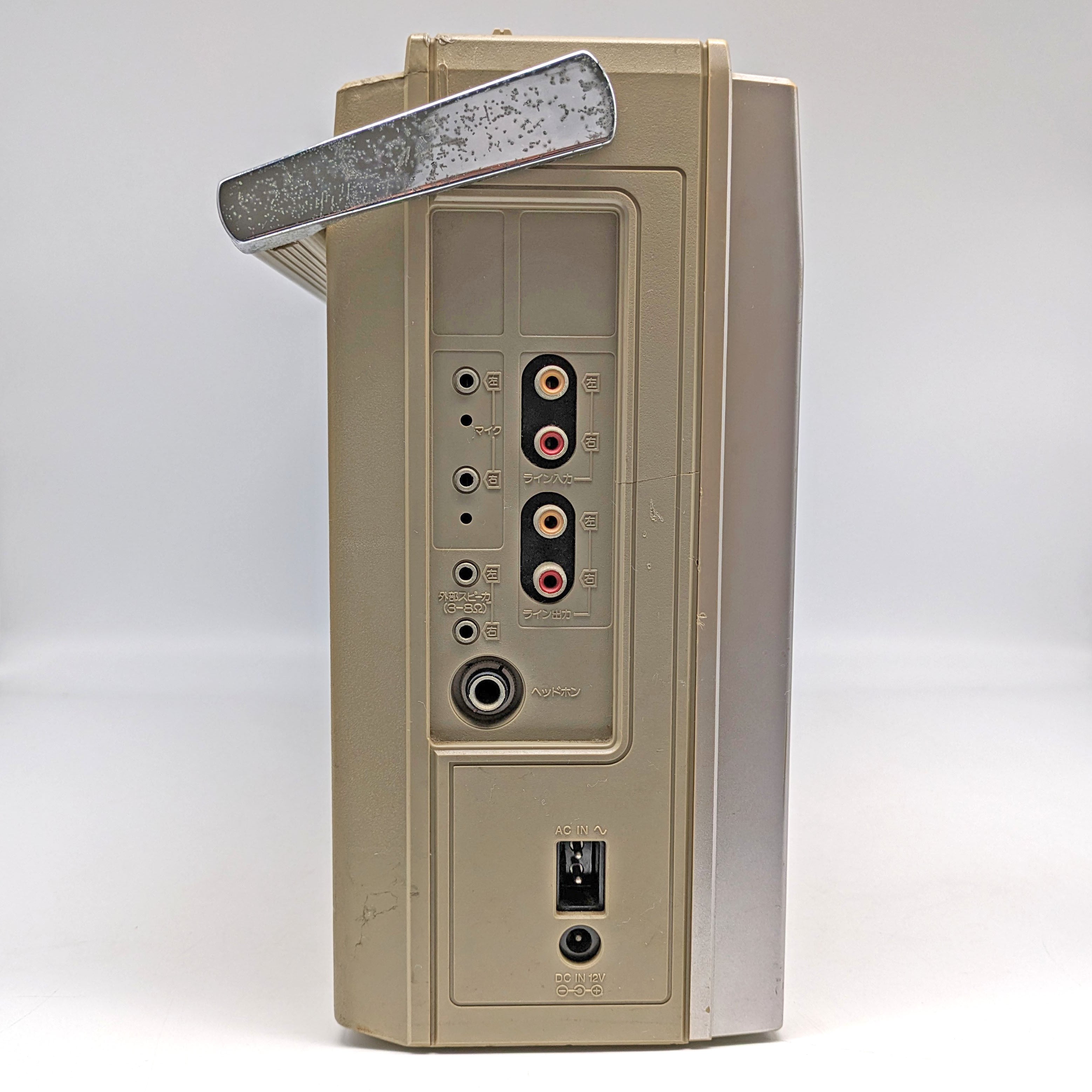 National(ナショナル)・レトロラジカセ・RX-5100・No.240508-32・梱包