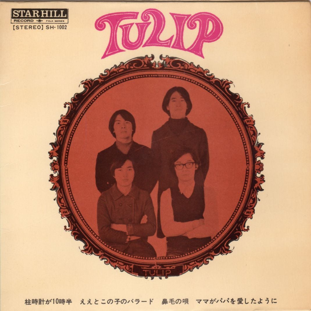 3017c2c6521111df0fc18397a68b18