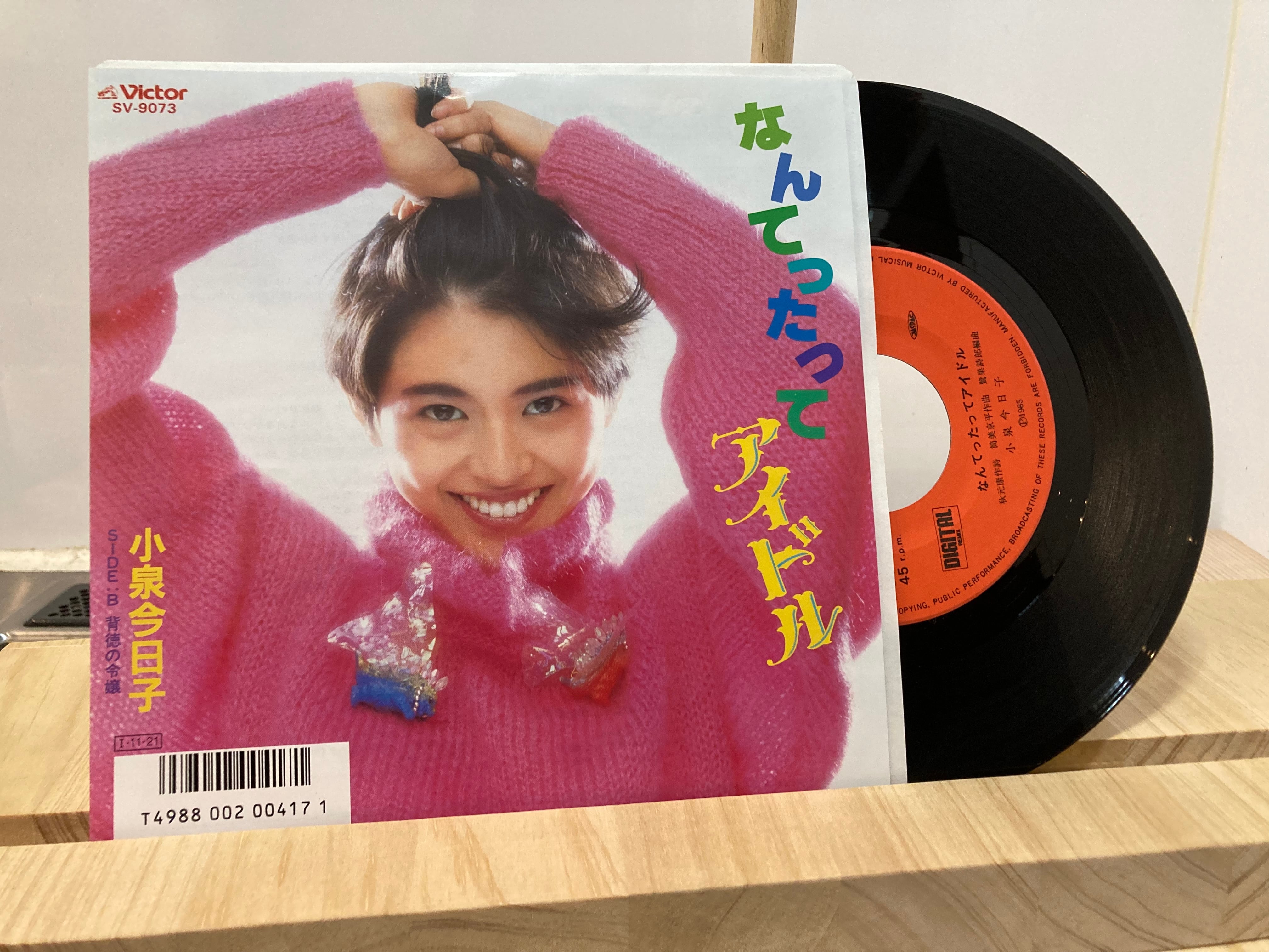 301f834b299511265c1b9f305f2549