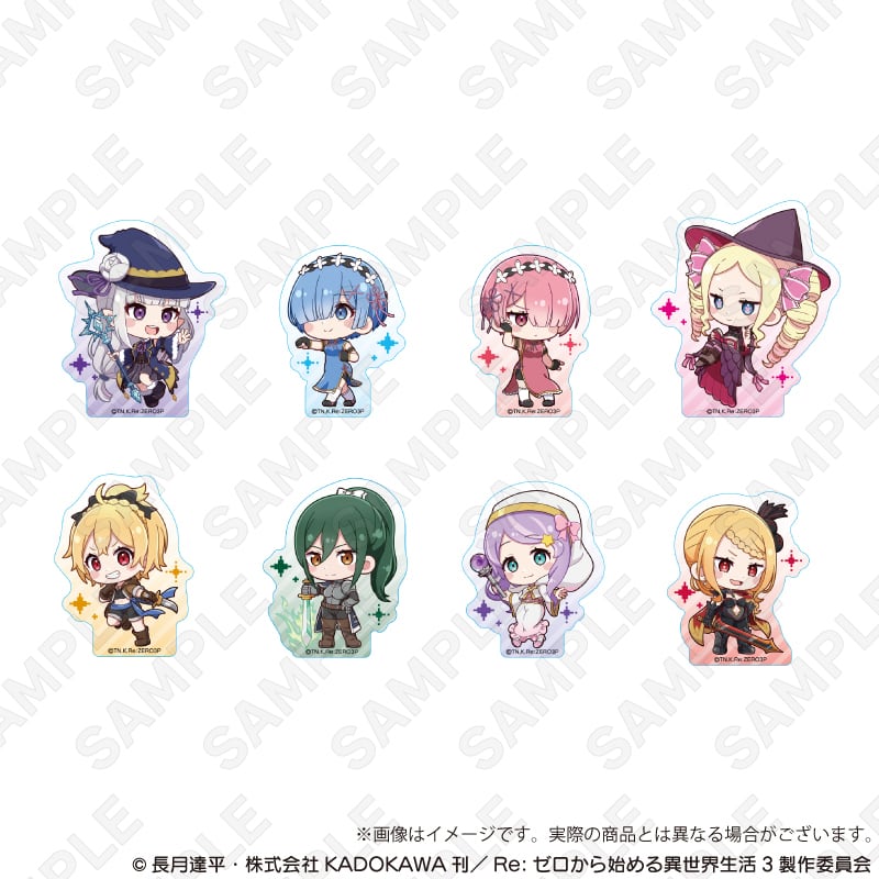 Re:ゼロから始める異世界生活」アクリルブロック RPGver. | ワイワイ