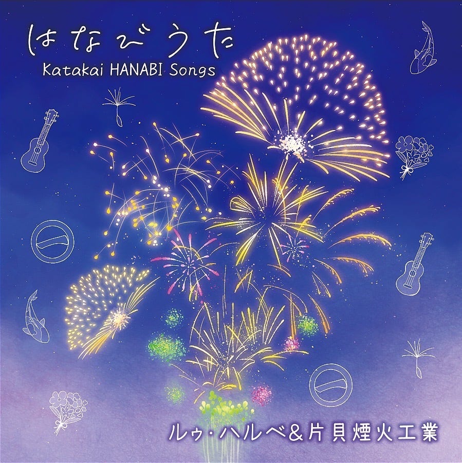 3040fc02143bd4d2d85928d4325592