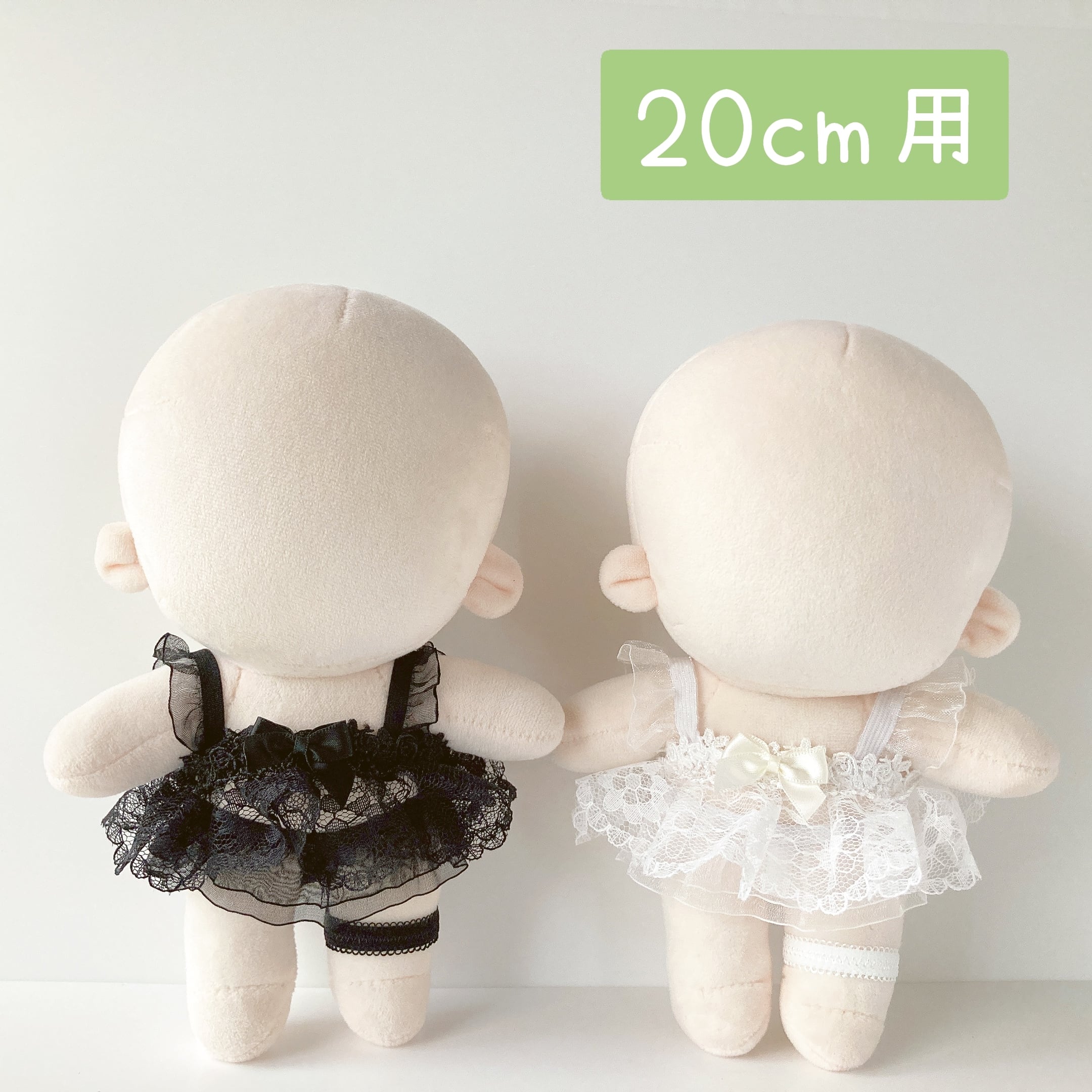 462【20cm】レースのランジェリー | Little Closet │ ぬい服・ぬい活