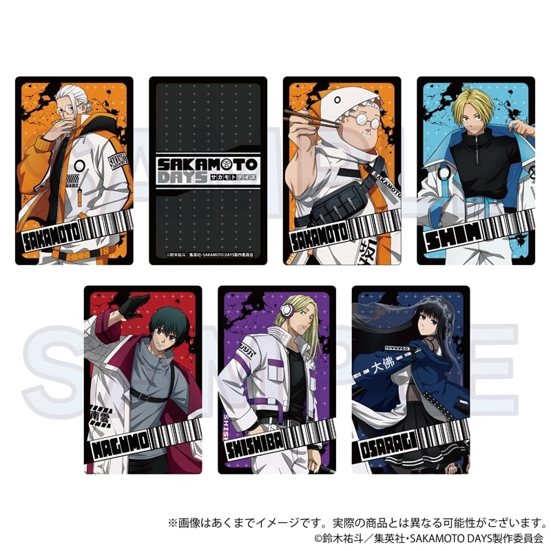 SAKAMOTO DAYS」トレーディングホログラムカード ダウナーコーデver