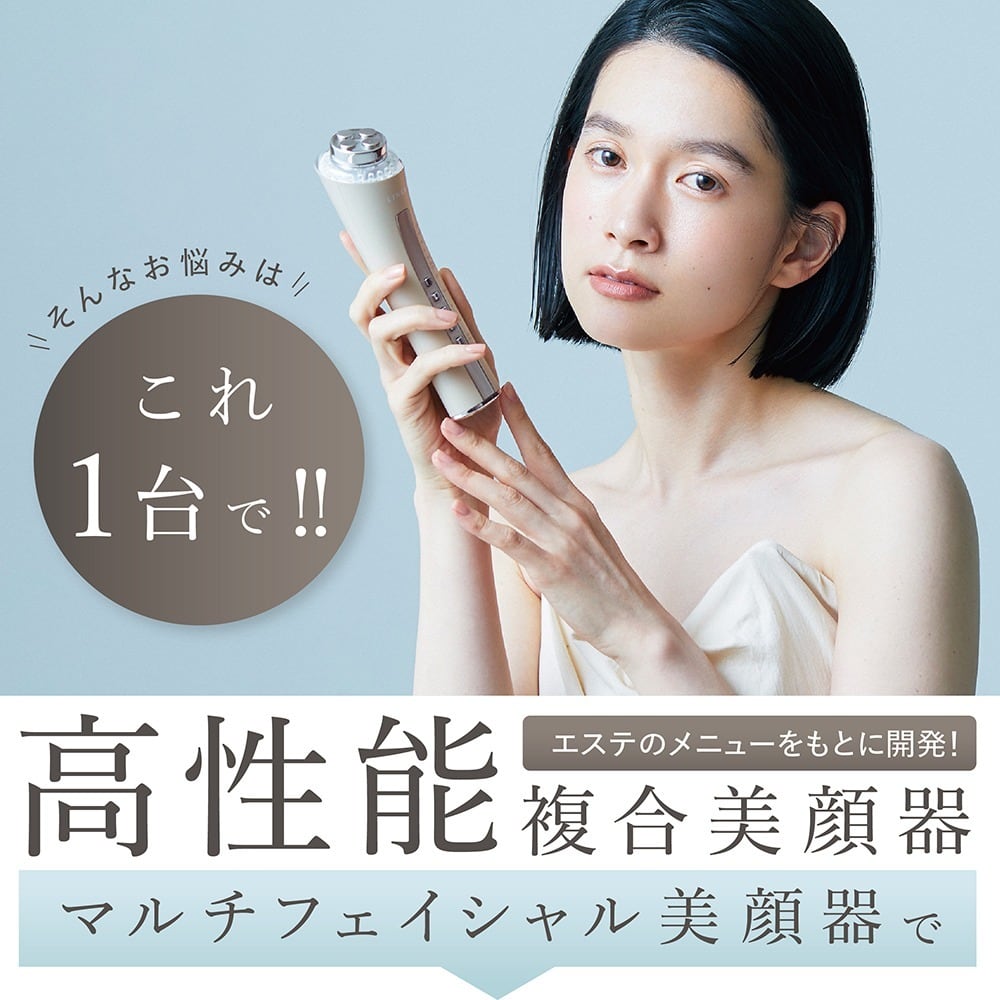 LINKA】リンカ マルチフェイシャルトリートメント(LINKA Multi Facial