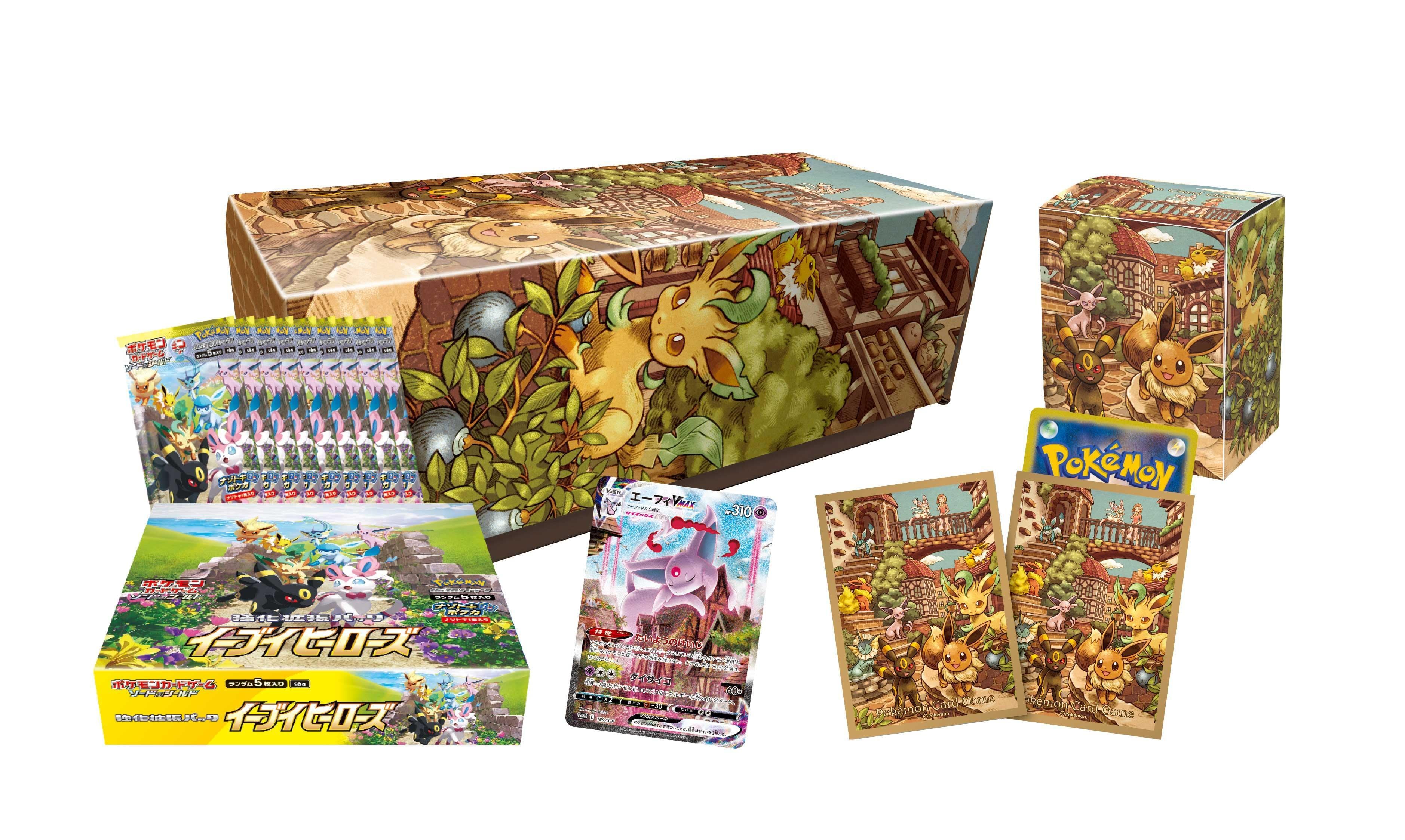 あ*め様 ポケモンカード未開封ボックス イーブイヒーローズ TCG](BOX未
