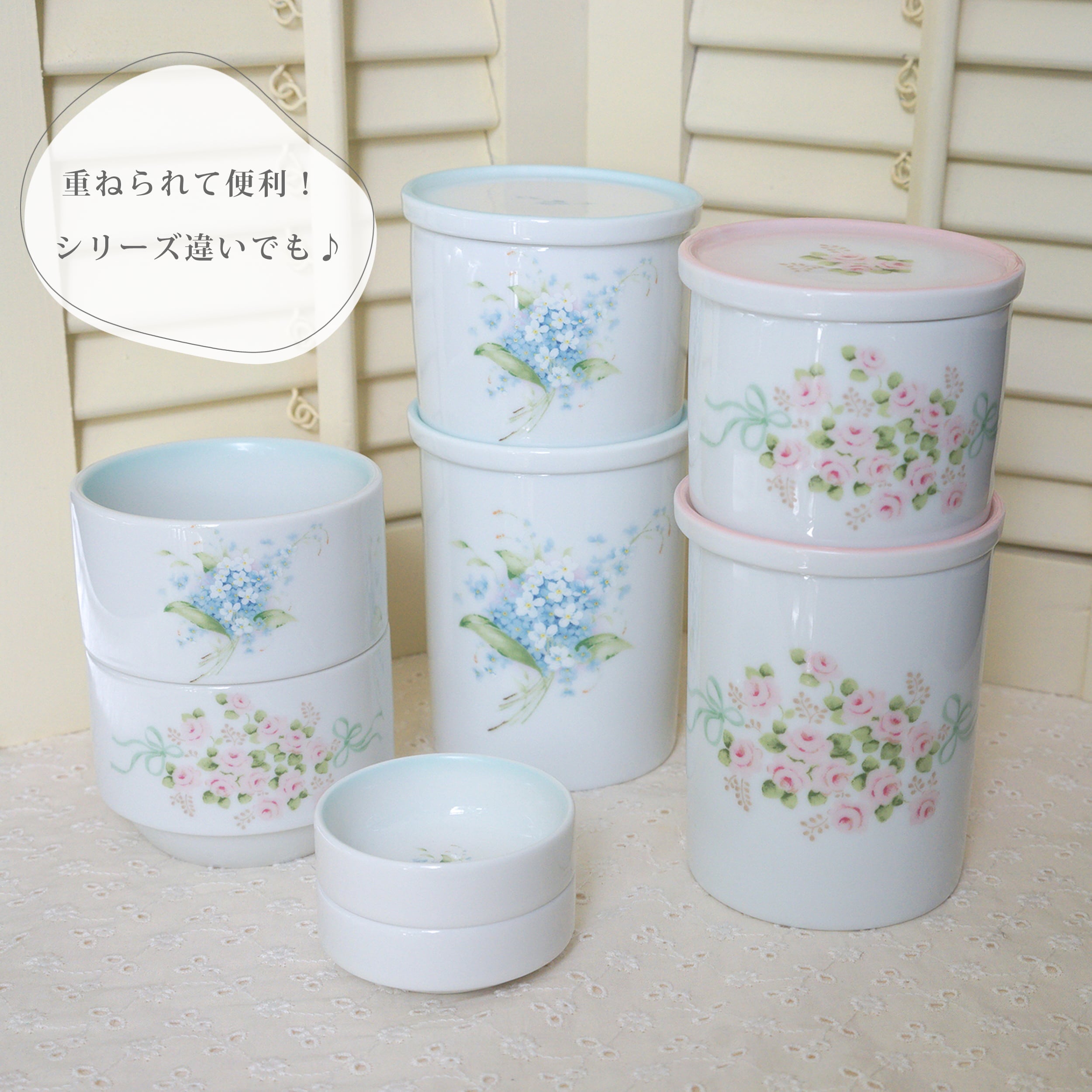 イマン エマ 蓋付キャニスター 大 | noriaki