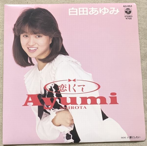 314da5ee89e5f44cf36feaa61203cf