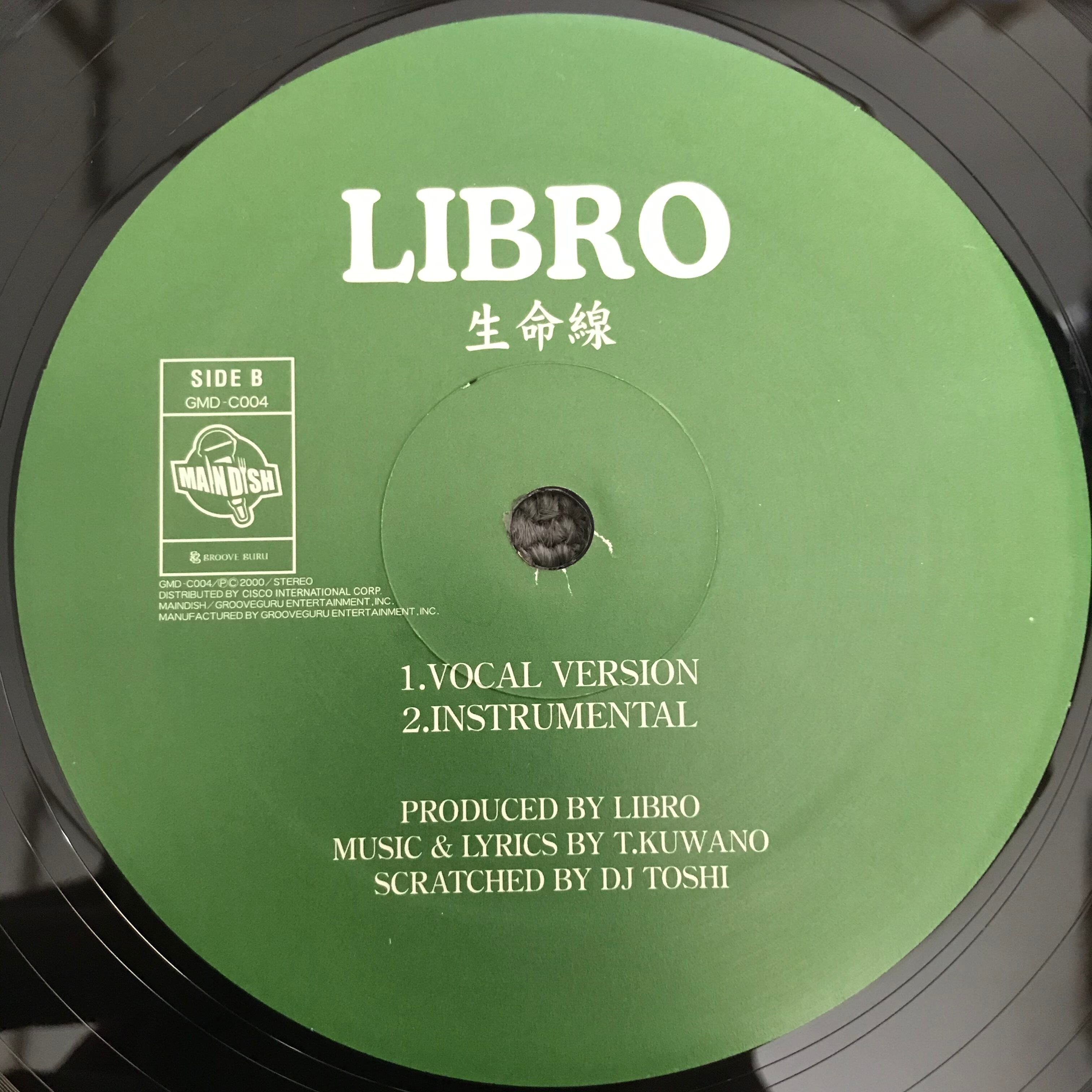 31d0a090aede2024ee56b64e6e068f