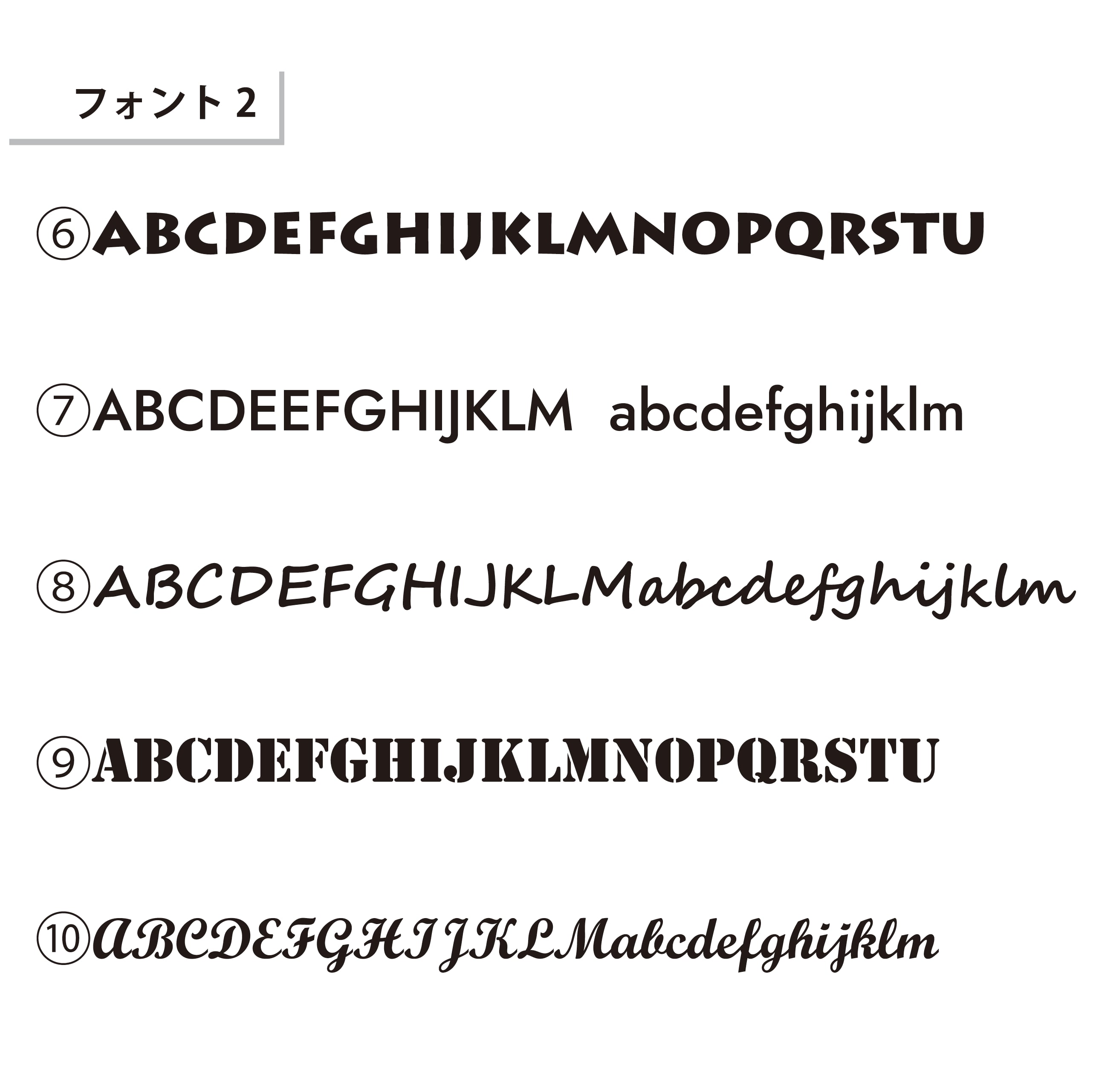 お好きな文字を刻印できるオーダーメイドの真鍮プレート0.8㎜厚Sサイズ