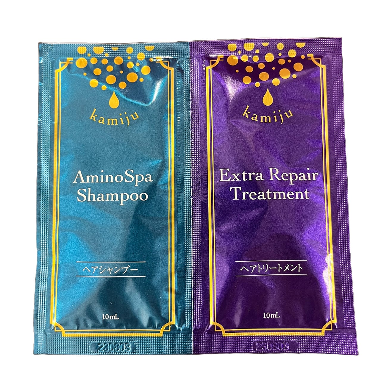 カミージュ シャンプートリートメント1dayトライアル（各10mLパウチ