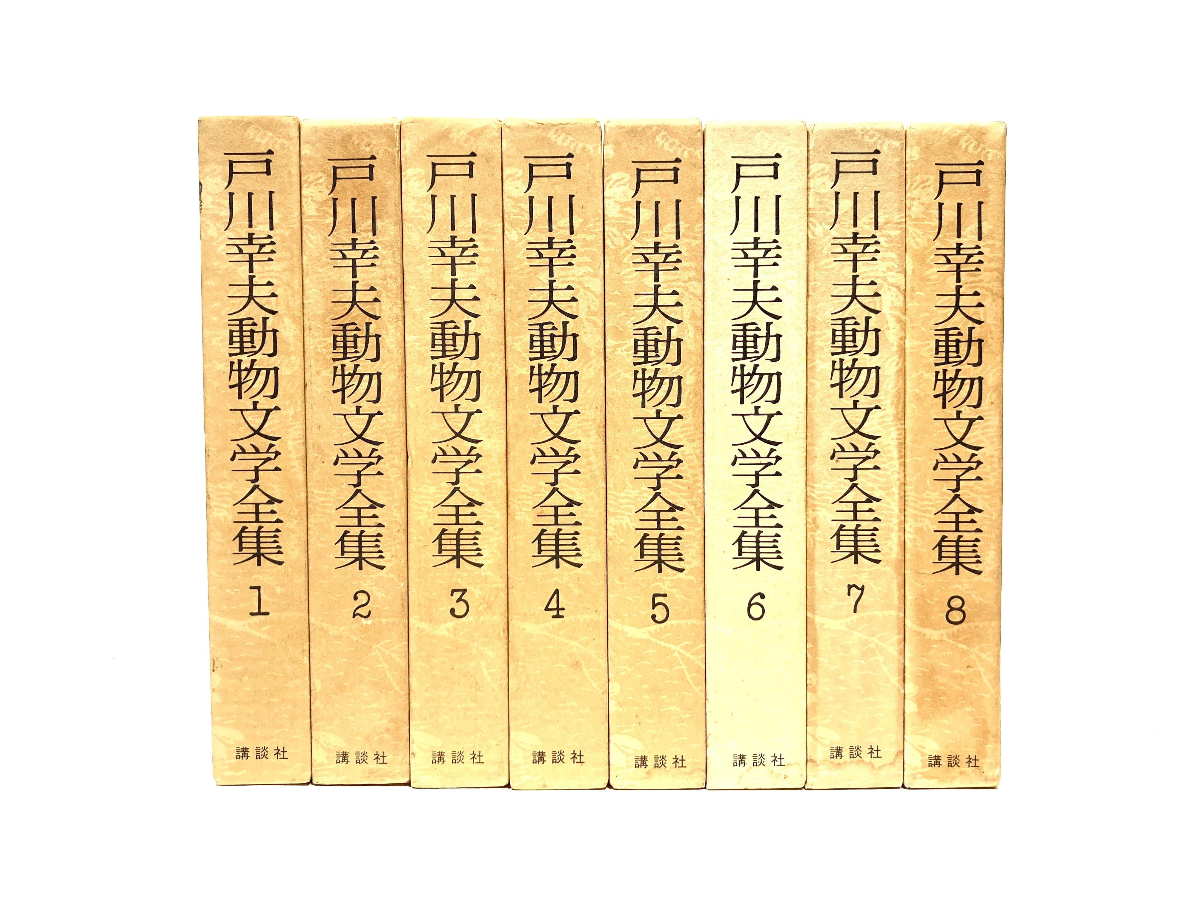 323ead1d96ba326e90aadb5888d3ff